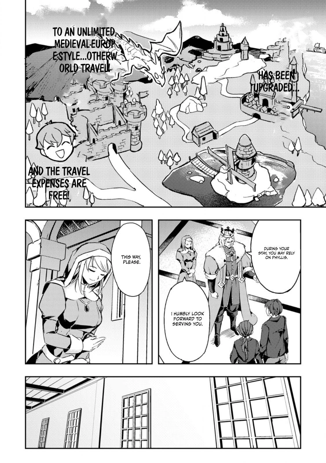 The Solo Camper’s Casual, Free-Spirited Journey in Another World – Chapter 1 – Page 14