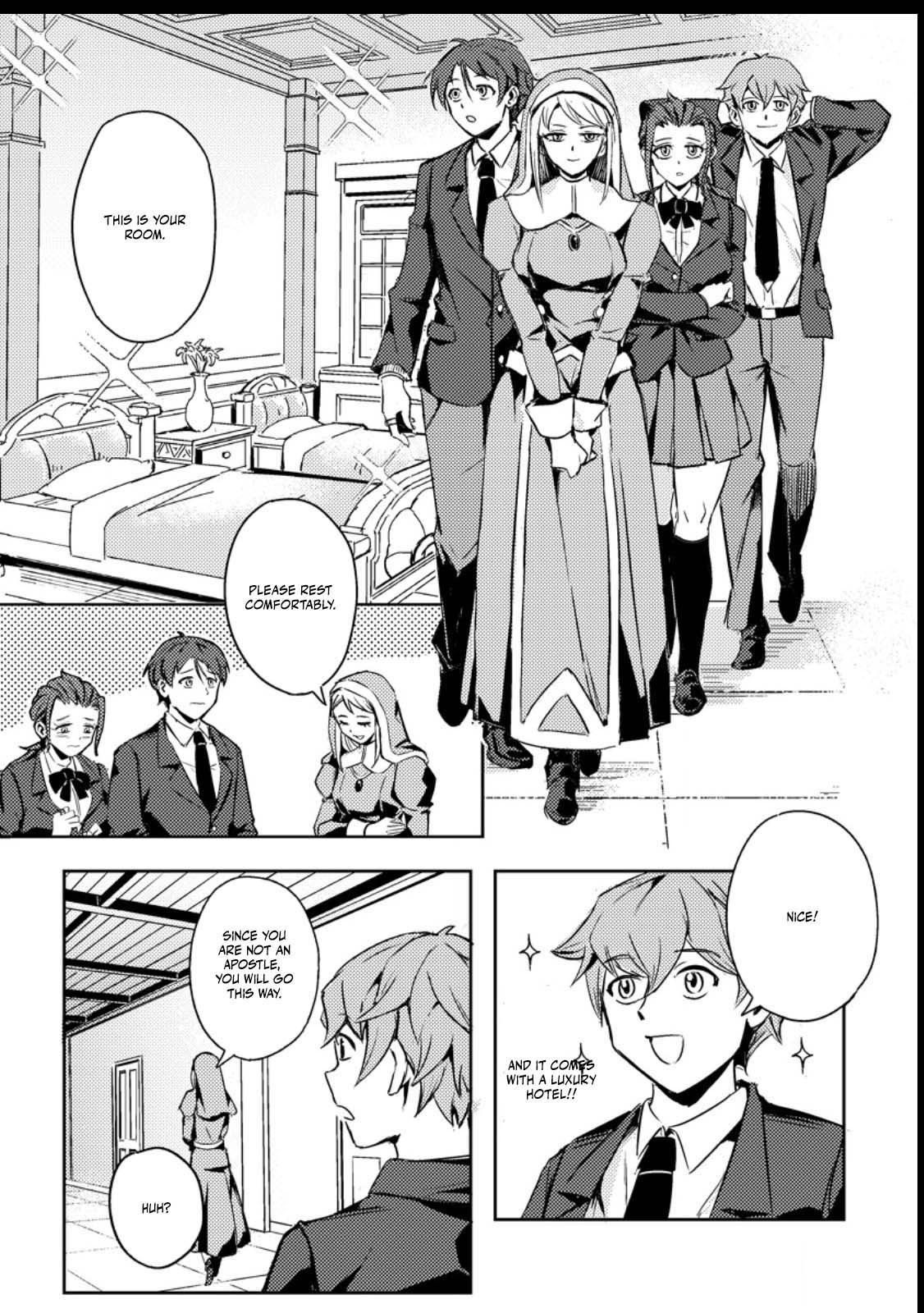 The Solo Camper’s Casual, Free-Spirited Journey in Another World – Chapter 1 – Page 15