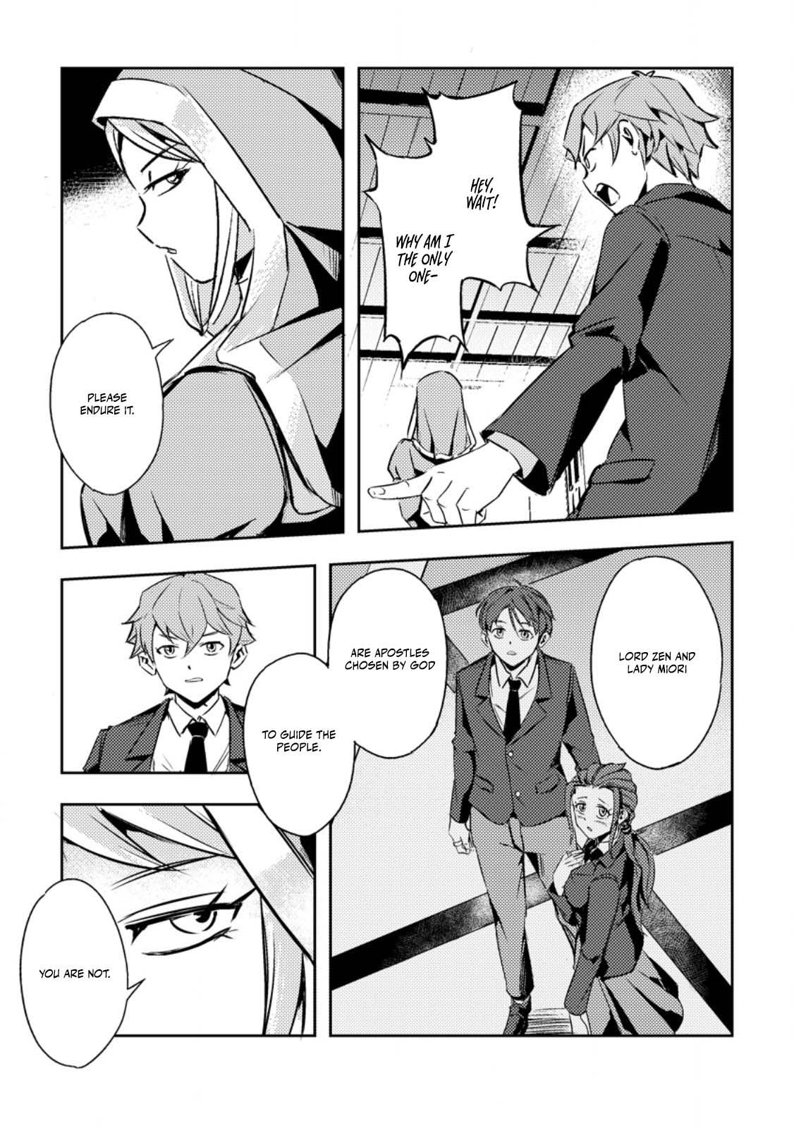 The Solo Camper’s Casual, Free-Spirited Journey in Another World – Chapter 1 – Page 17