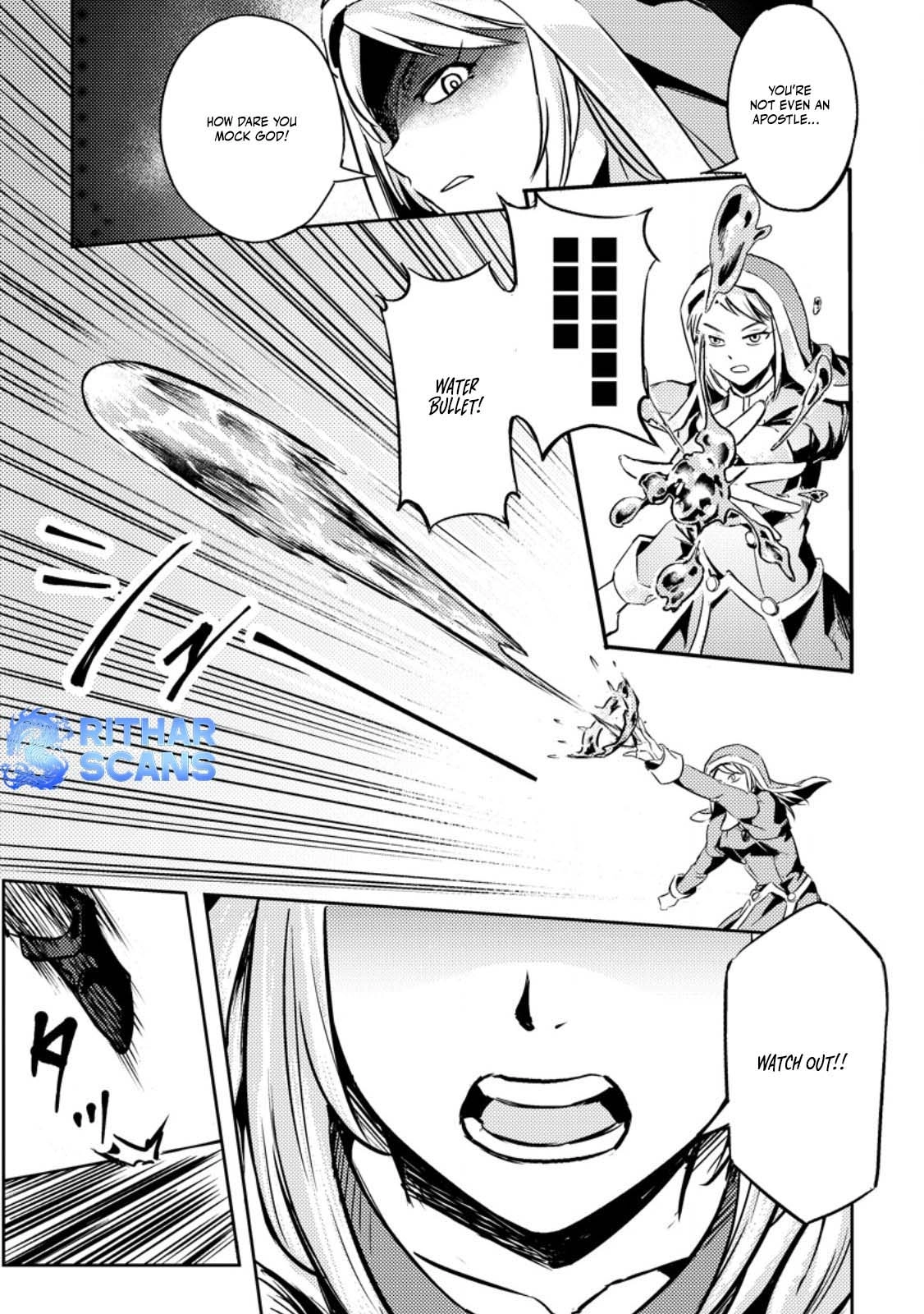 The Solo Camper’s Casual, Free-Spirited Journey in Another World – Chapter 1 – Page 19