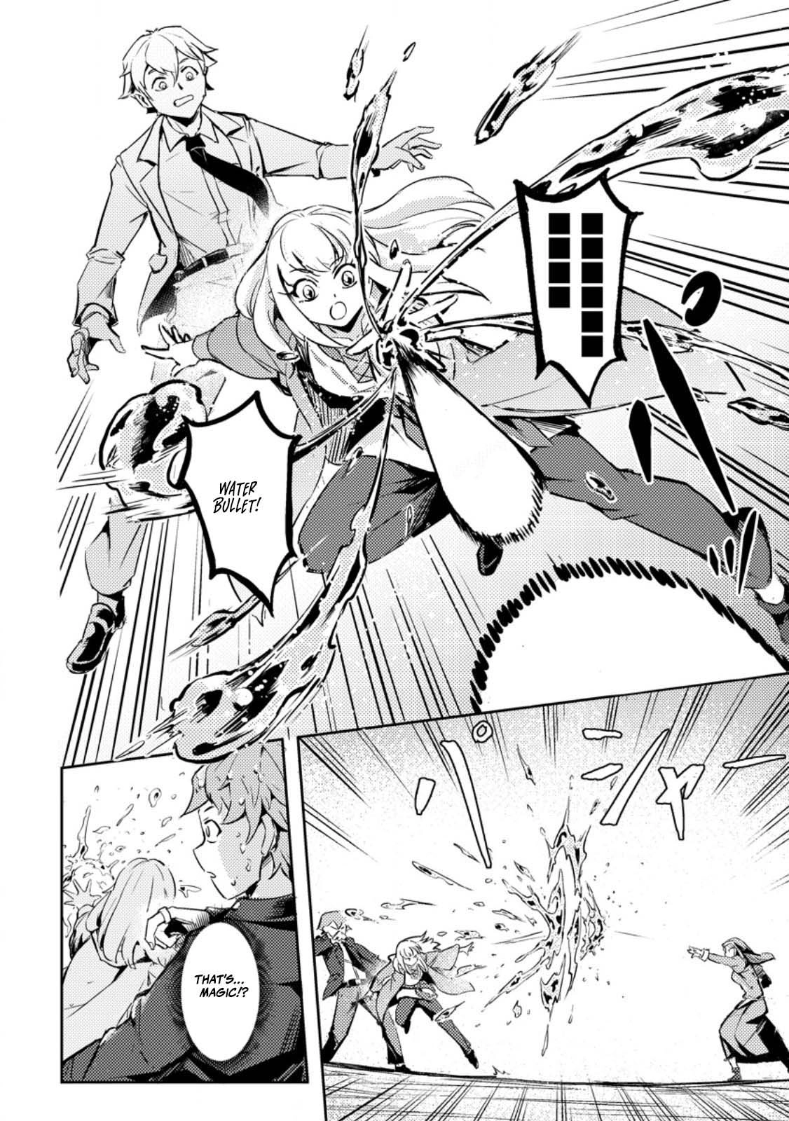 The Solo Camper’s Casual, Free-Spirited Journey in Another World – Chapter 1 – Page 20