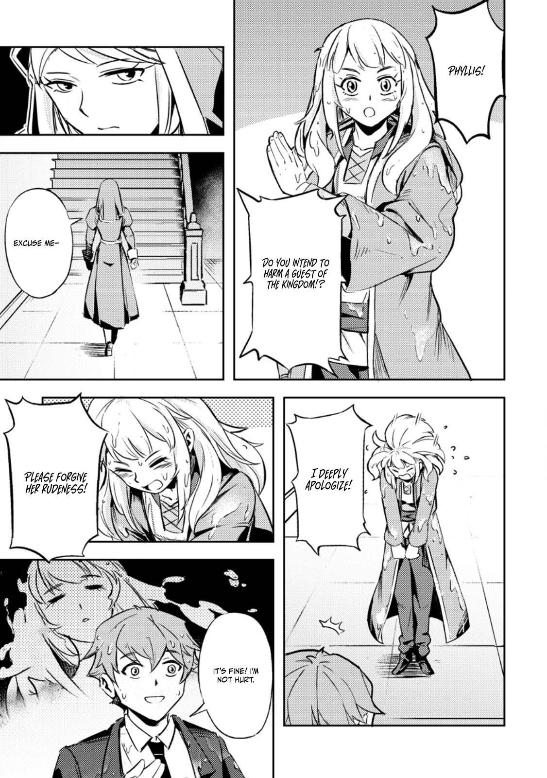 The Solo Camper’s Casual, Free-Spirited Journey in Another World – Chapter 1 – Page 21