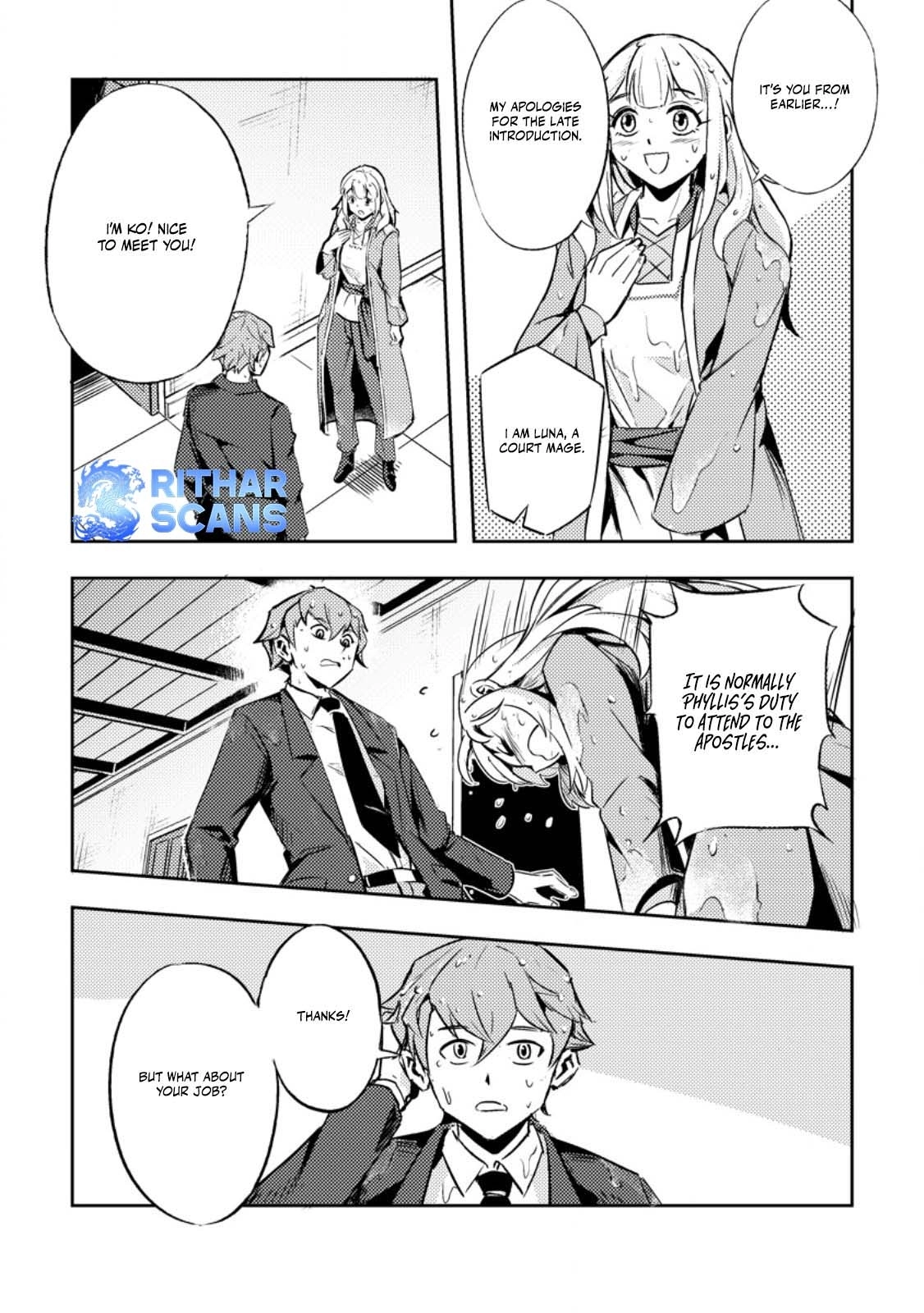 The Solo Camper’s Casual, Free-Spirited Journey in Another World – Chapter 1 – Page 22