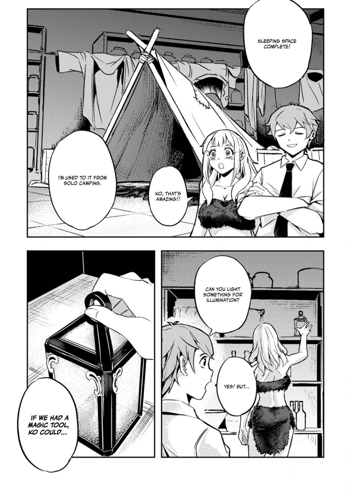 The Solo Camper’s Casual, Free-Spirited Journey in Another World – Chapter 1 – Page 27