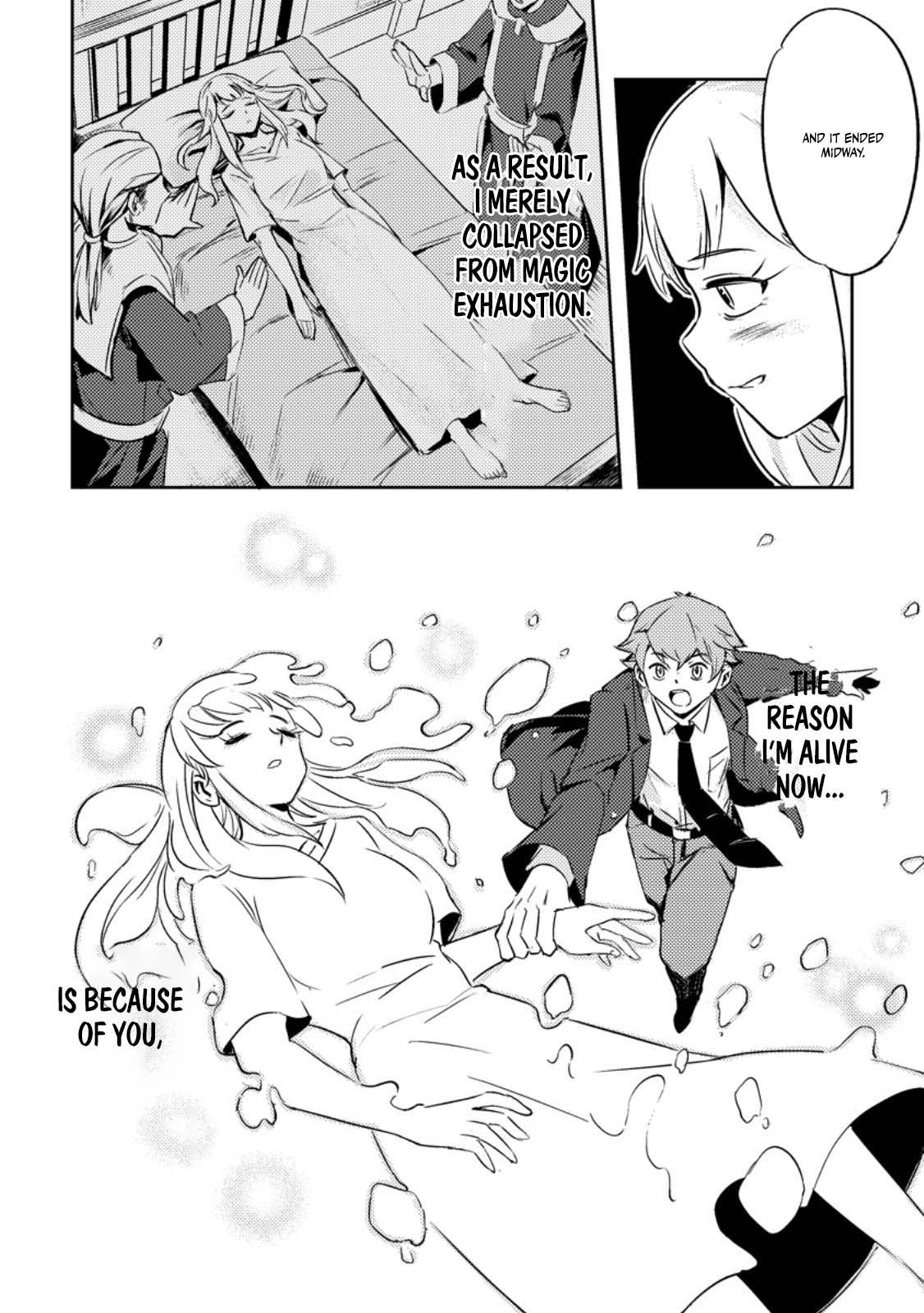 The Solo Camper’s Casual, Free-Spirited Journey in Another World – Chapter 1 – Page 30