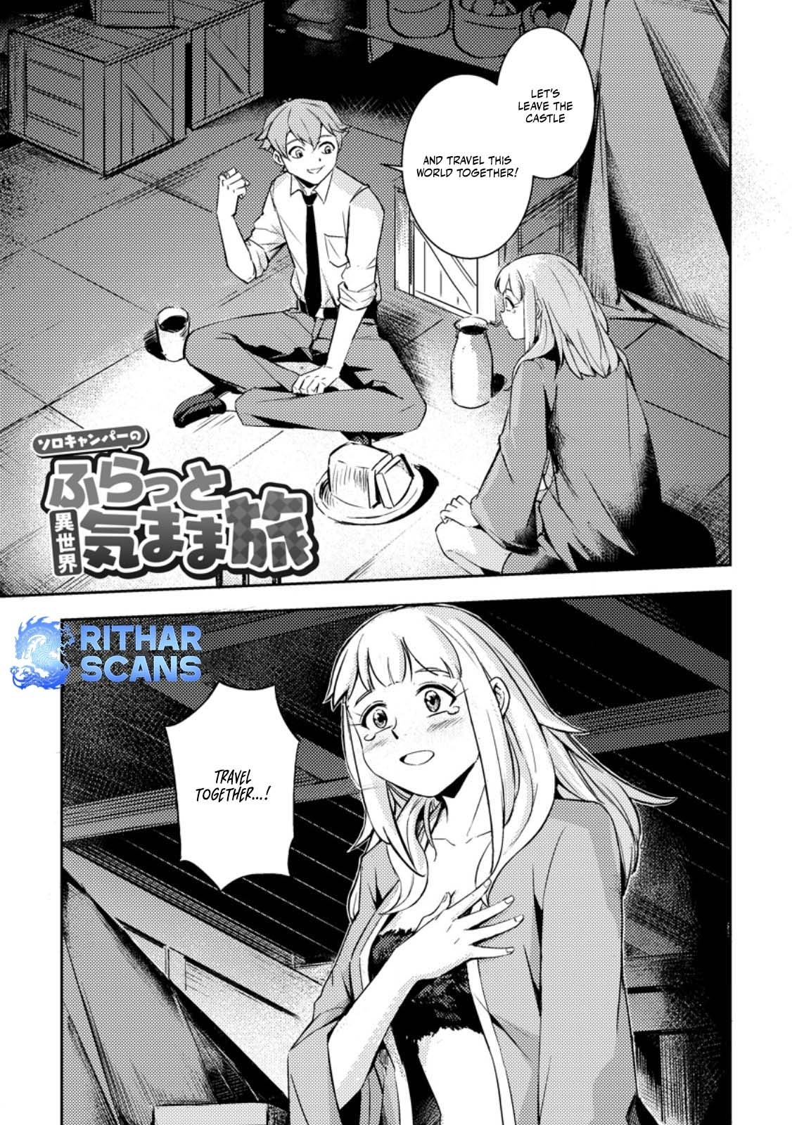 The Solo Camper’s Casual, Free-Spirited Journey in Another World – Chapter 2 – Page 1