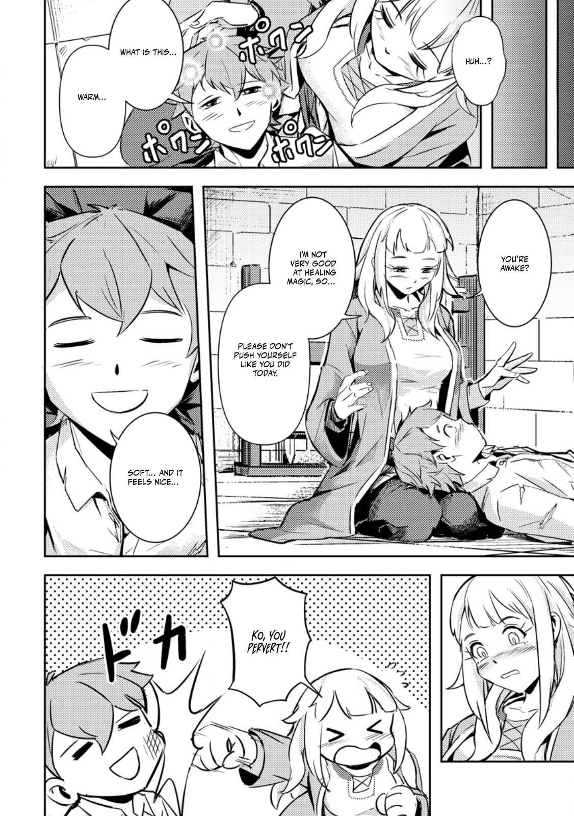 The Solo Camper’s Casual, Free-Spirited Journey in Another World – Chapter 2 – Page 26