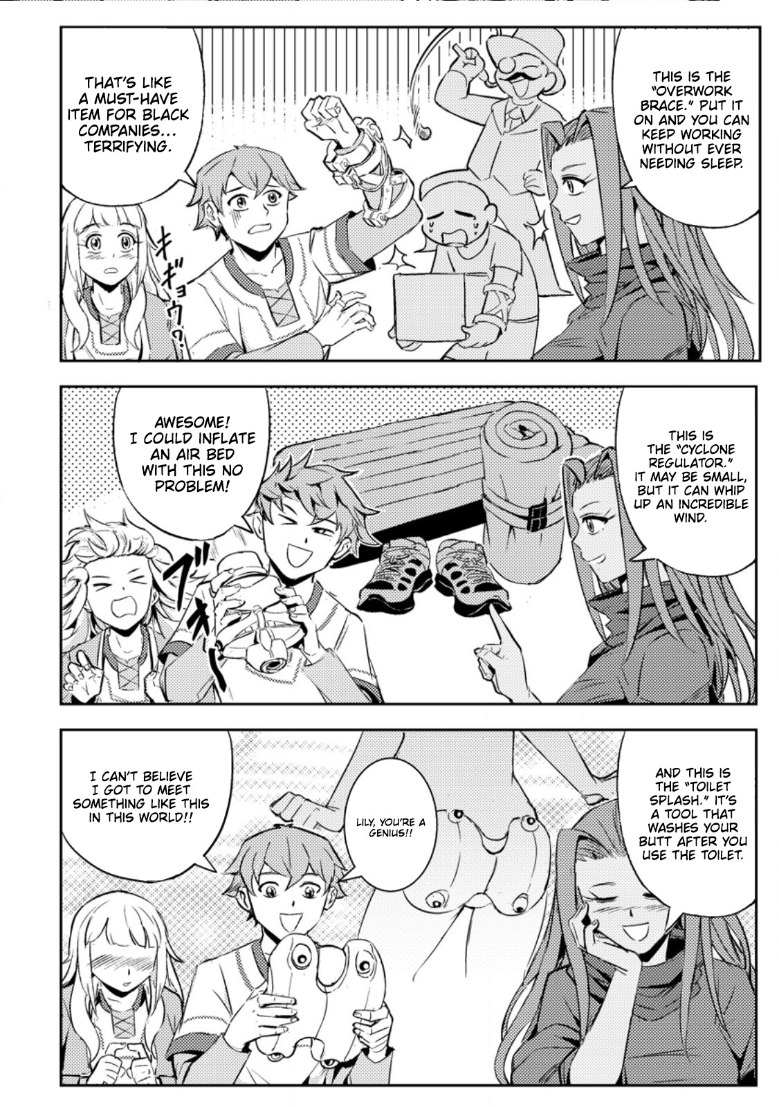 The Solo Camper’s Casual, Free-Spirited Journey in Another World – Chapter 3.1 – Page 5