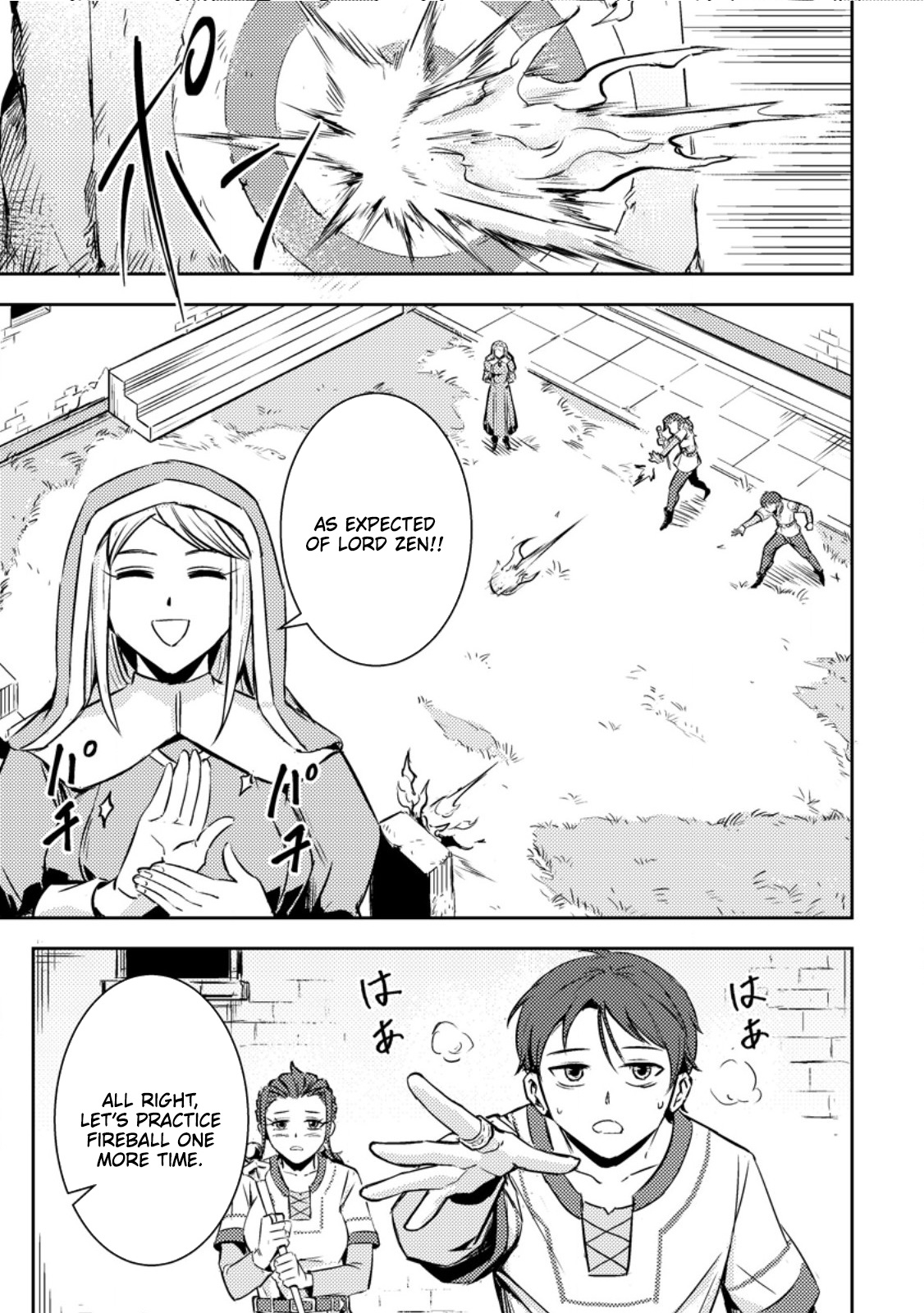 The Solo Camper’s Casual, Free-Spirited Journey in Another World – Chapter 3.1 – Page 8