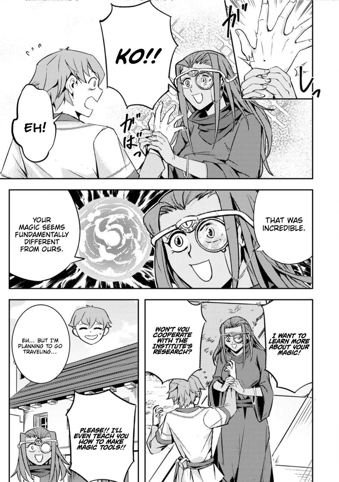 The Solo Camper’s Casual, Free-Spirited Journey in Another World – Chapter 3.2 – Page 5