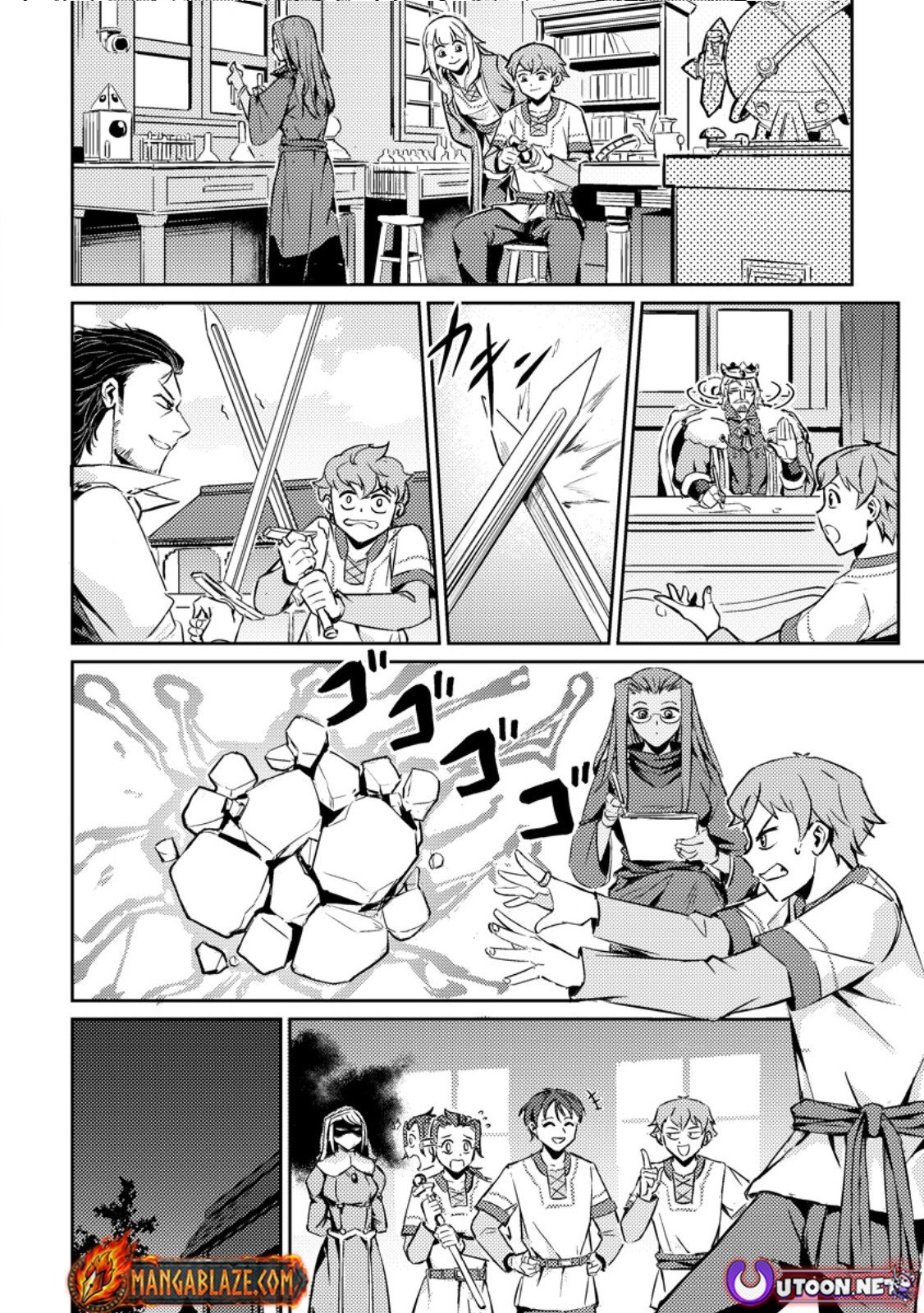 The Solo Camper’s Casual, Free-Spirited Journey in Another World – Chapter 3.2 – Page 6