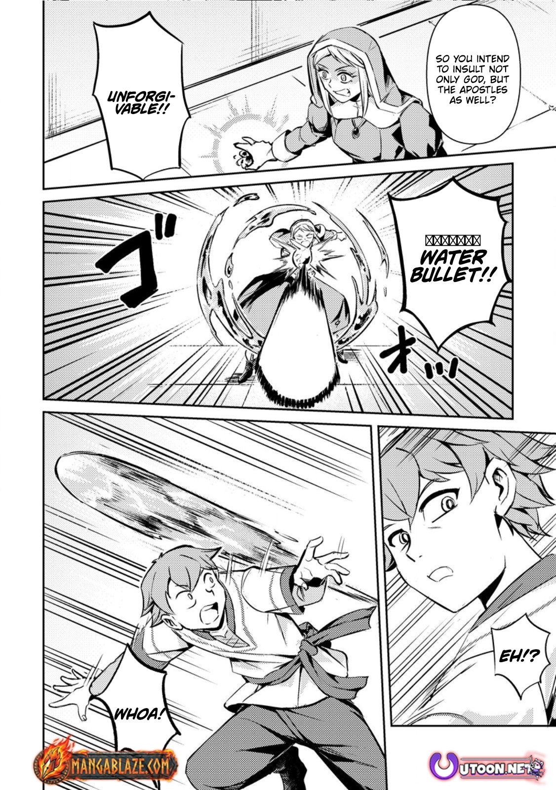 The Solo Camper’s Casual, Free-Spirited Journey in Another World – Chapter 3.2 – Page 10