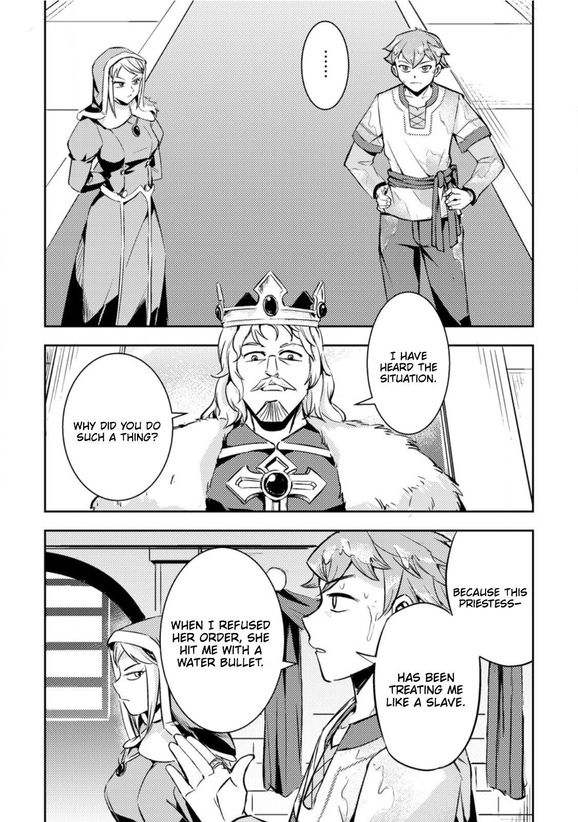 The Solo Camper’s Casual, Free-Spirited Journey in Another World – Chapter 3.3 – Page 5