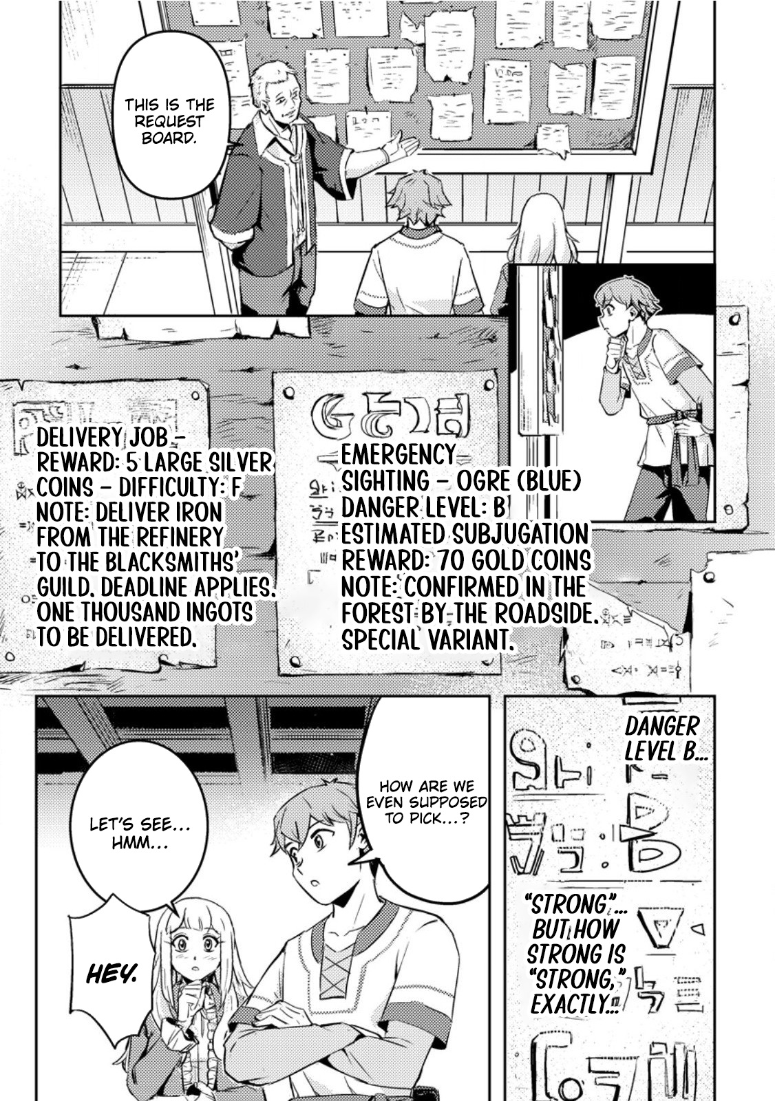 The Solo Camper’s Casual, Free-Spirited Journey in Another World – Chapter 4.2 – Page 8