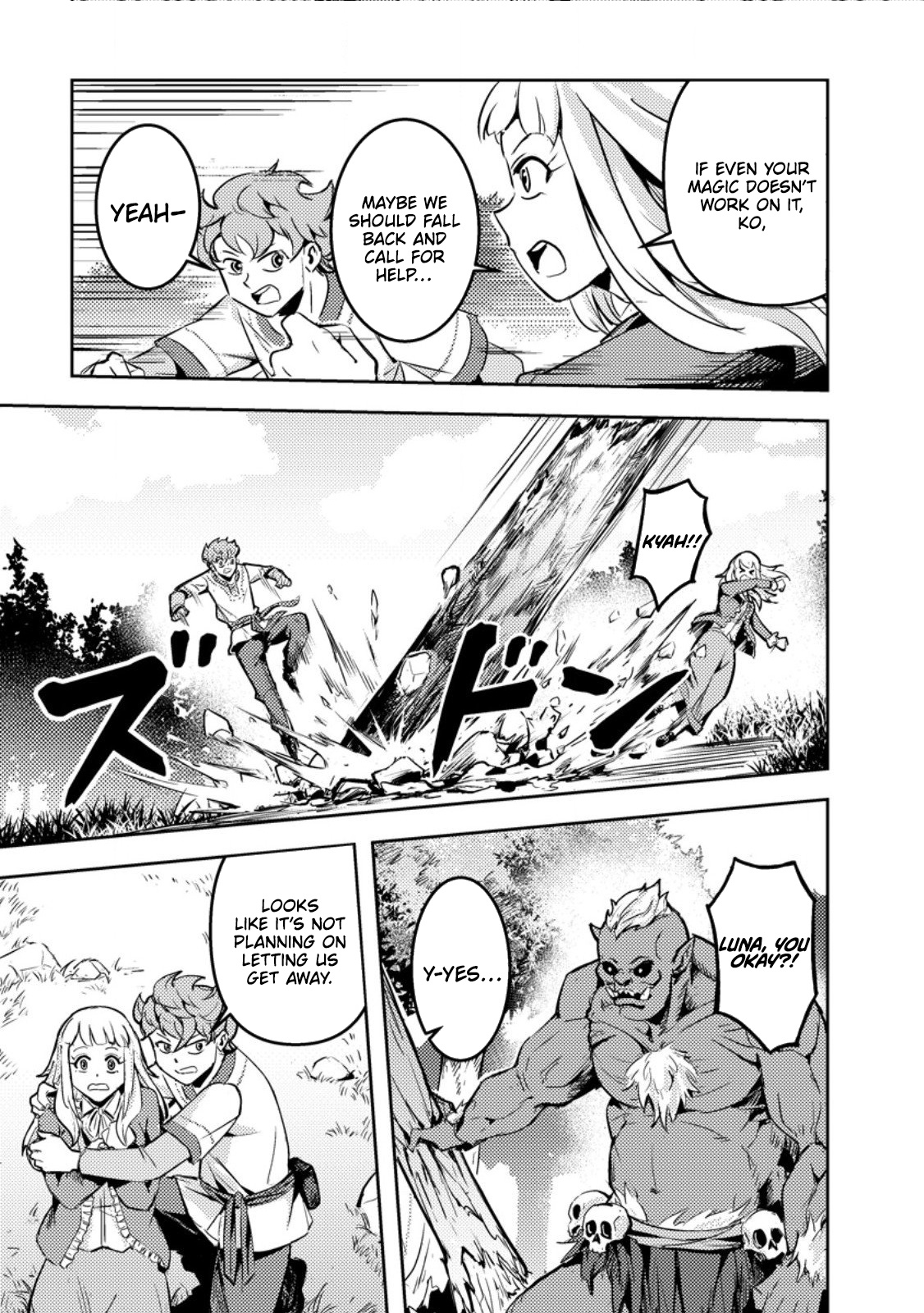 The Solo Camper’s Casual, Free-Spirited Journey in Another World – Chapter 5.1 – Page 4