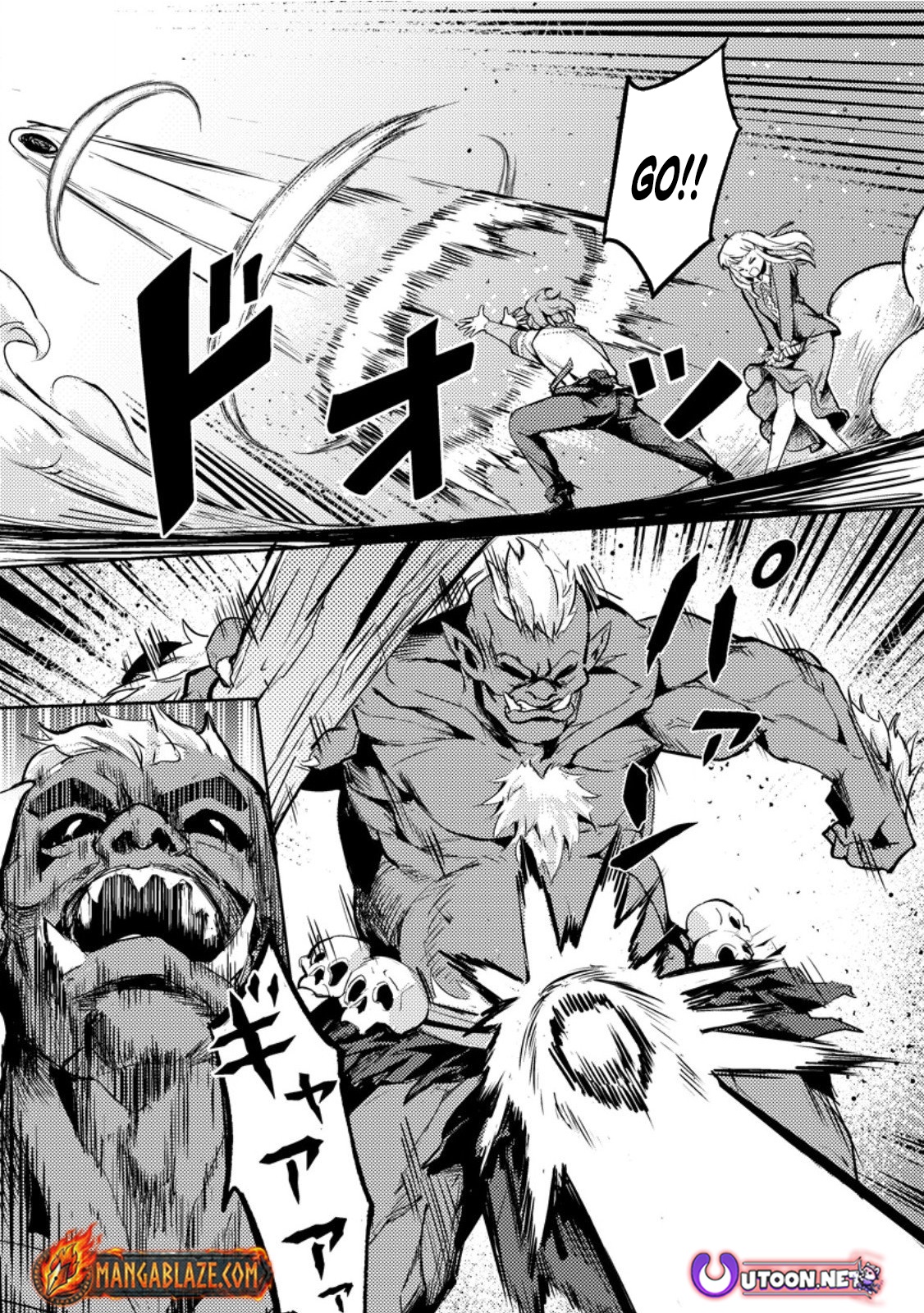 The Solo Camper’s Casual, Free-Spirited Journey in Another World – Chapter 5.1 – Page 6