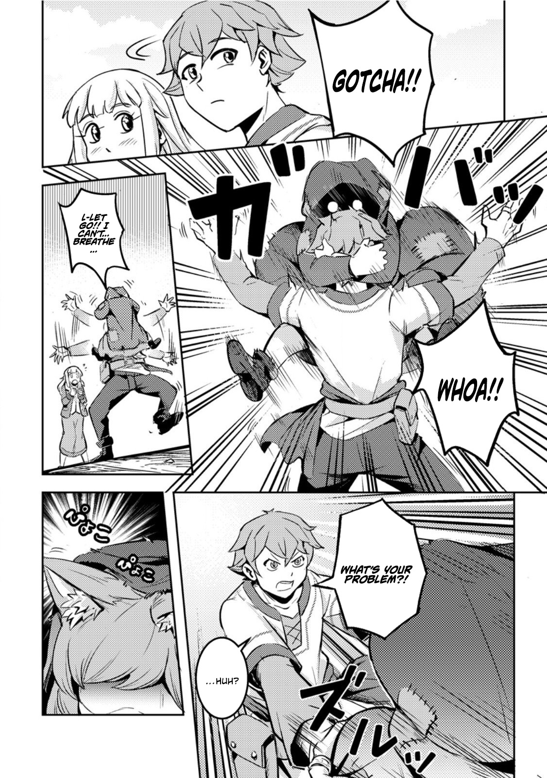 The Solo Camper’s Casual, Free-Spirited Journey in Another World – Chapter 5.3 – Page 4