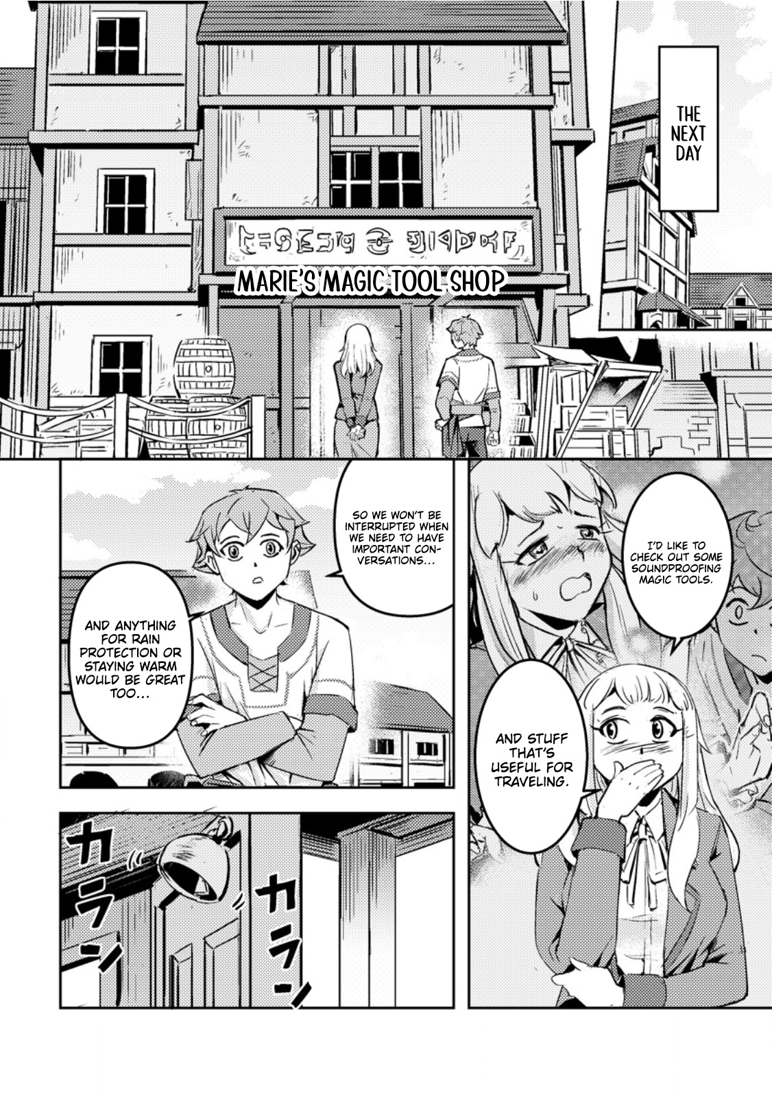 The Solo Camper’s Casual, Free-Spirited Journey in Another World – Chapter 6.1 – Page 9