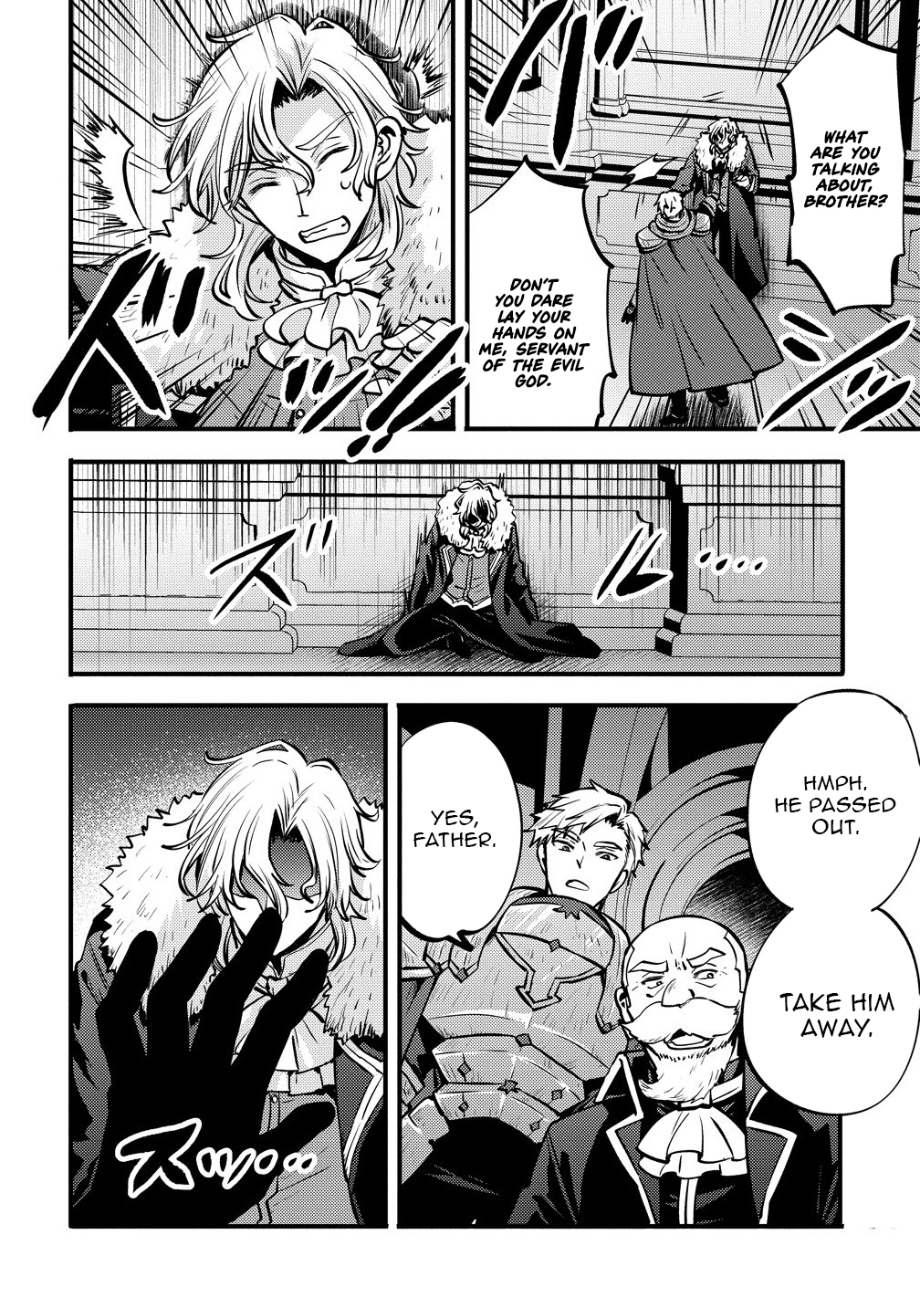 The strongest and worst secret boss, aim to avoid the destruction flag together with the reincarnated person – Chapter 1 – Page 13