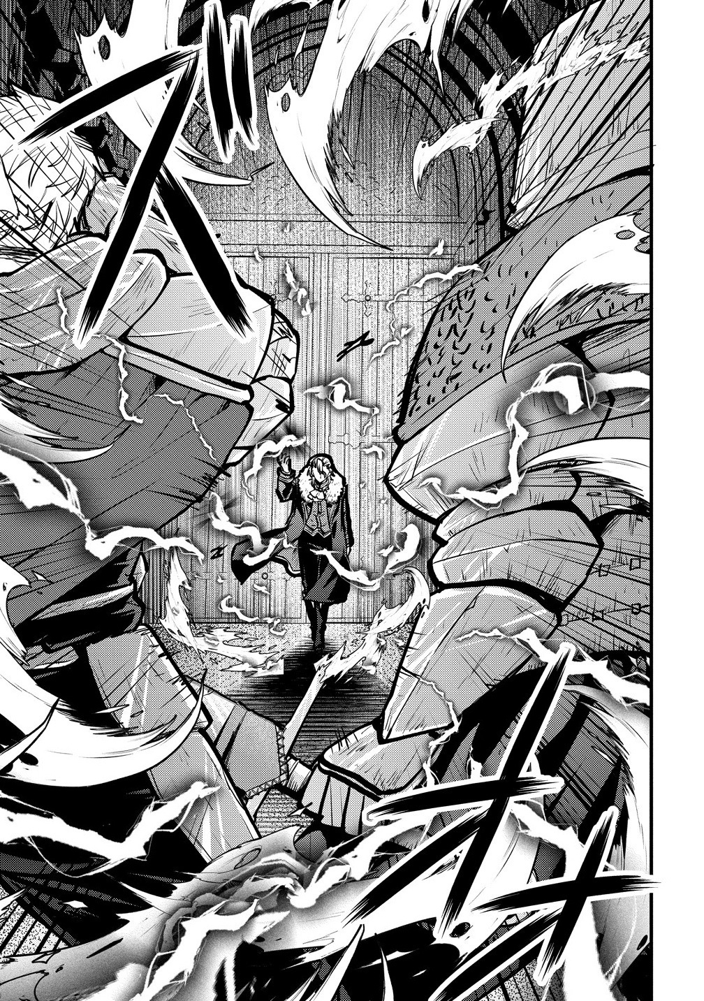 The strongest and worst secret boss, aim to avoid the destruction flag together with the reincarnated person – Chapter 1 – Page 22