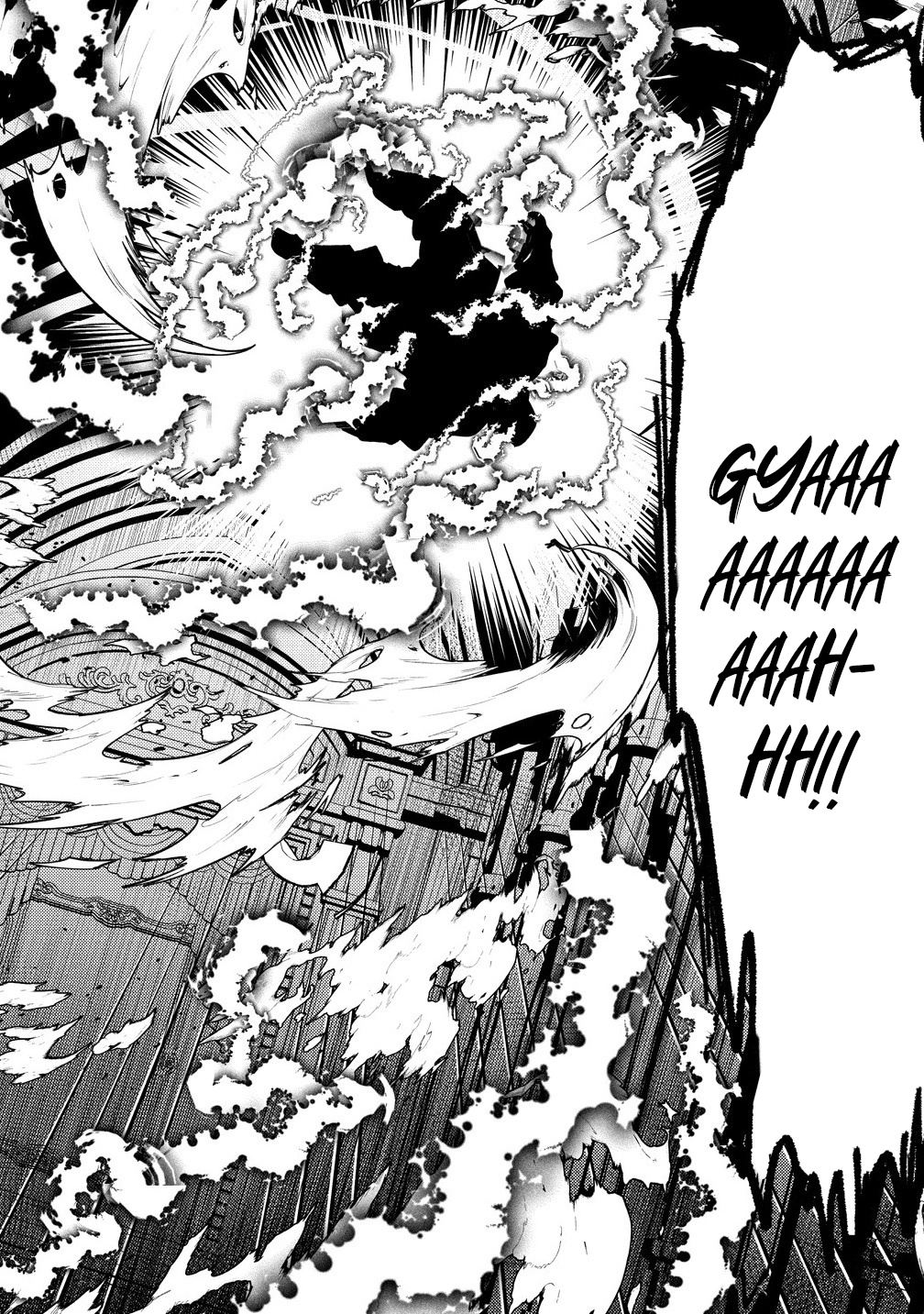 The strongest and worst secret boss, aim to avoid the destruction flag together with the reincarnated person – Chapter 1 – Page 23