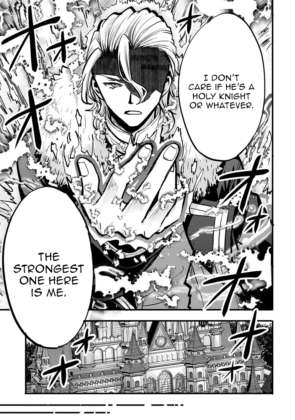 The strongest and worst secret boss, aim to avoid the destruction flag together with the reincarnated person – Chapter 1 – Page 26