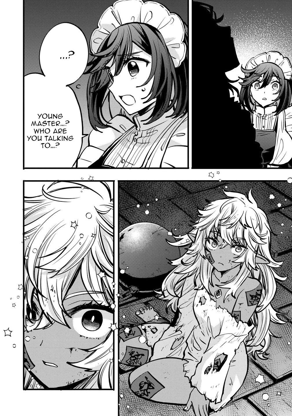 The strongest and worst secret boss, aim to avoid the destruction flag together with the reincarnated person – Chapter 1 – Page 35