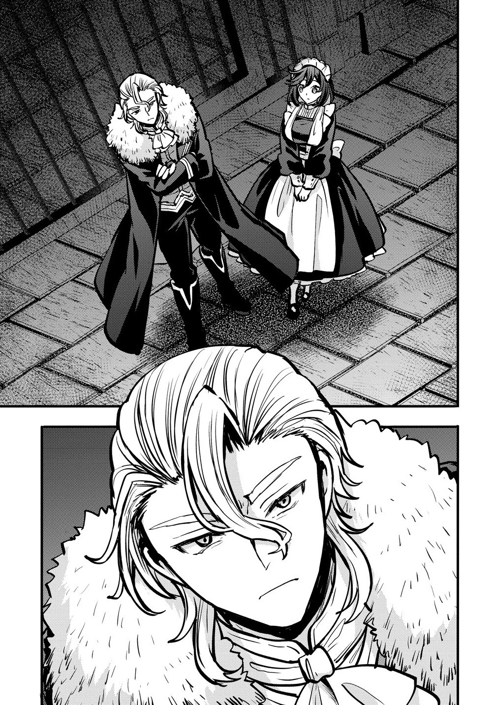 The strongest and worst secret boss, aim to avoid the destruction flag together with the reincarnated person – Chapter 1 – Page 36