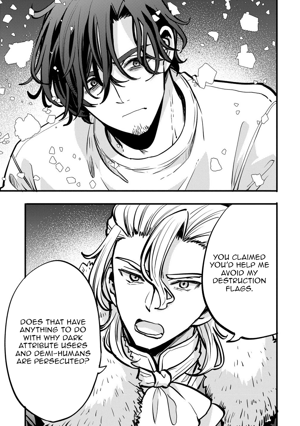 The strongest and worst secret boss, aim to avoid the destruction flag together with the reincarnated person – Chapter 1 – Page 38