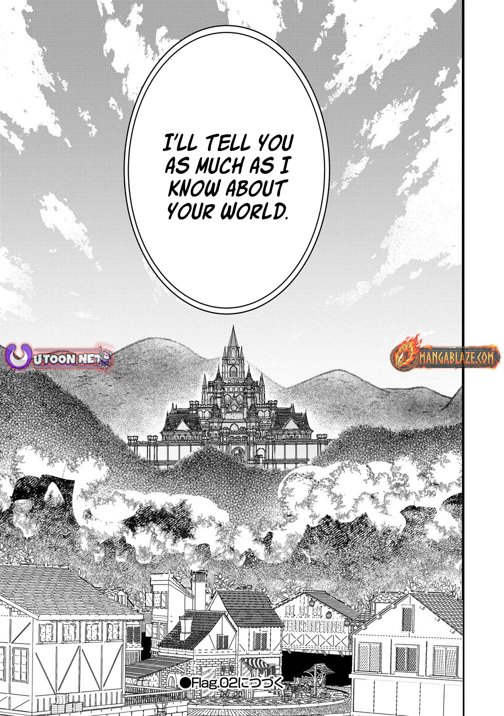 The strongest and worst secret boss, aim to avoid the destruction flag together with the reincarnated person – Chapter 1 – Page 40