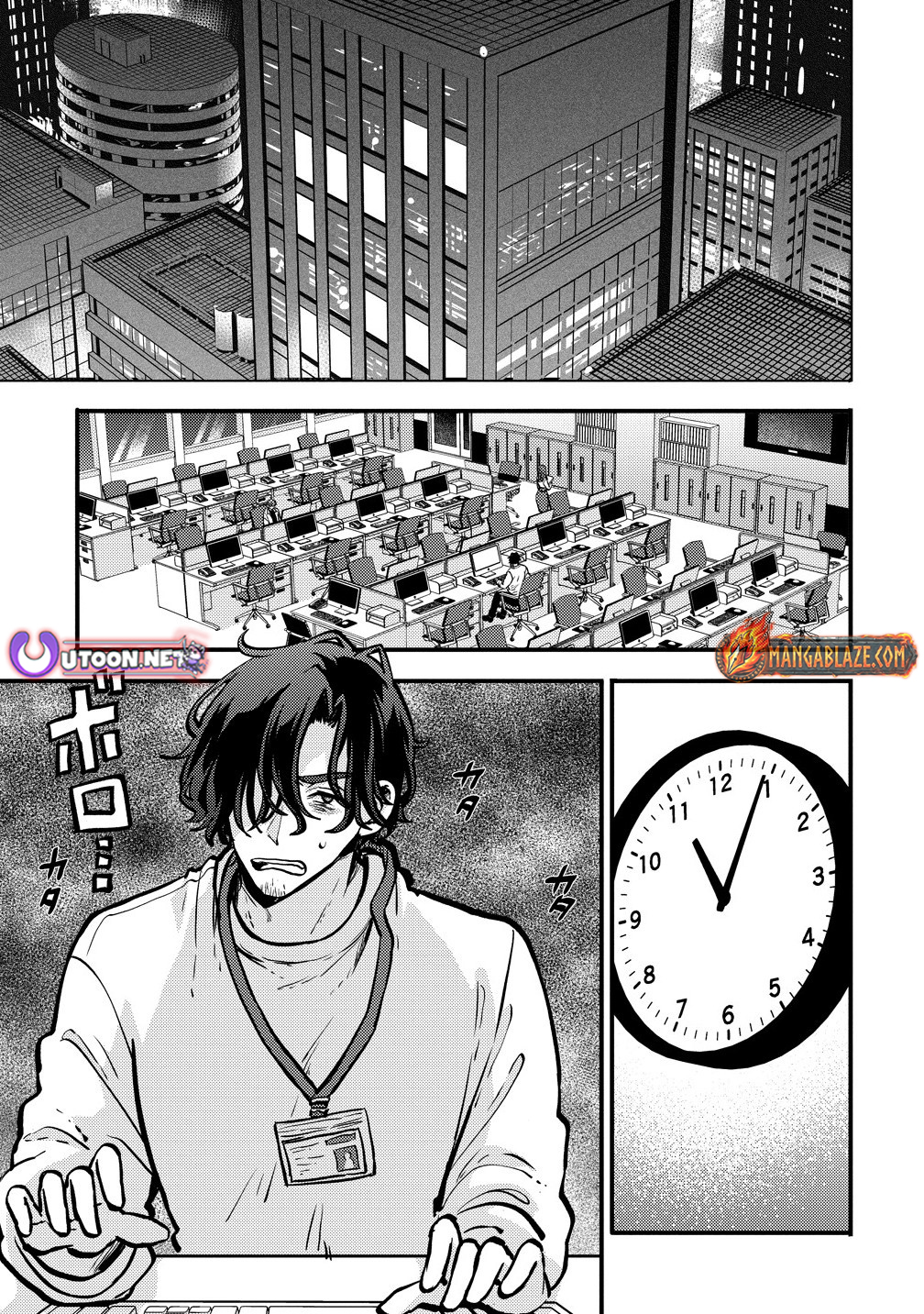 The strongest and worst secret boss, aim to avoid the destruction flag together with the reincarnated person – Chapter 2.1 – Page 2