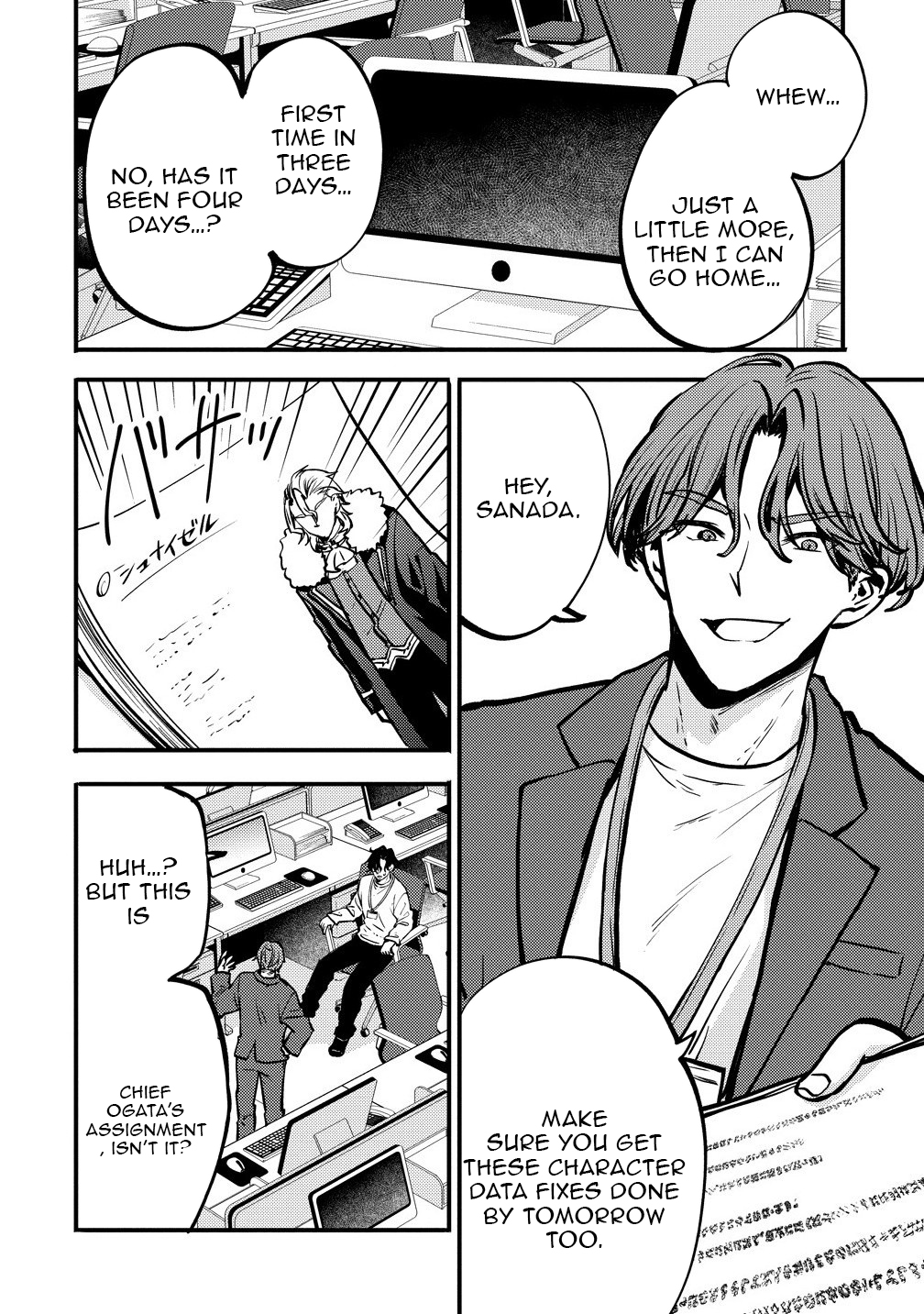 The strongest and worst secret boss, aim to avoid the destruction flag together with the reincarnated person – Chapter 2.1 – Page 3