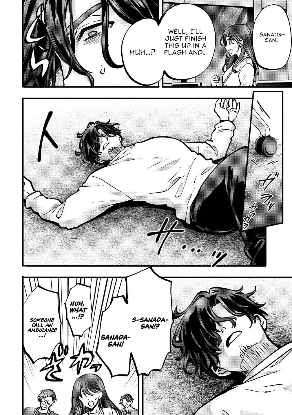 The strongest and worst secret boss, aim to avoid the destruction flag together with the reincarnated person – Chapter 2.1 – Page 5