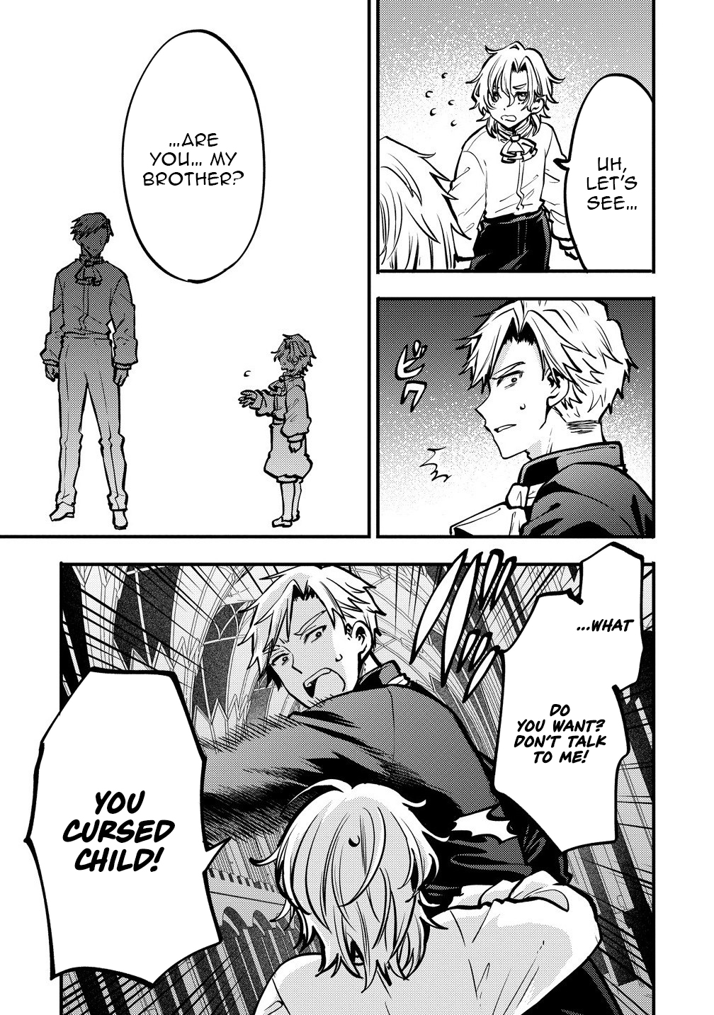 The strongest and worst secret boss, aim to avoid the destruction flag together with the reincarnated person – Chapter 2.1 – Page 12