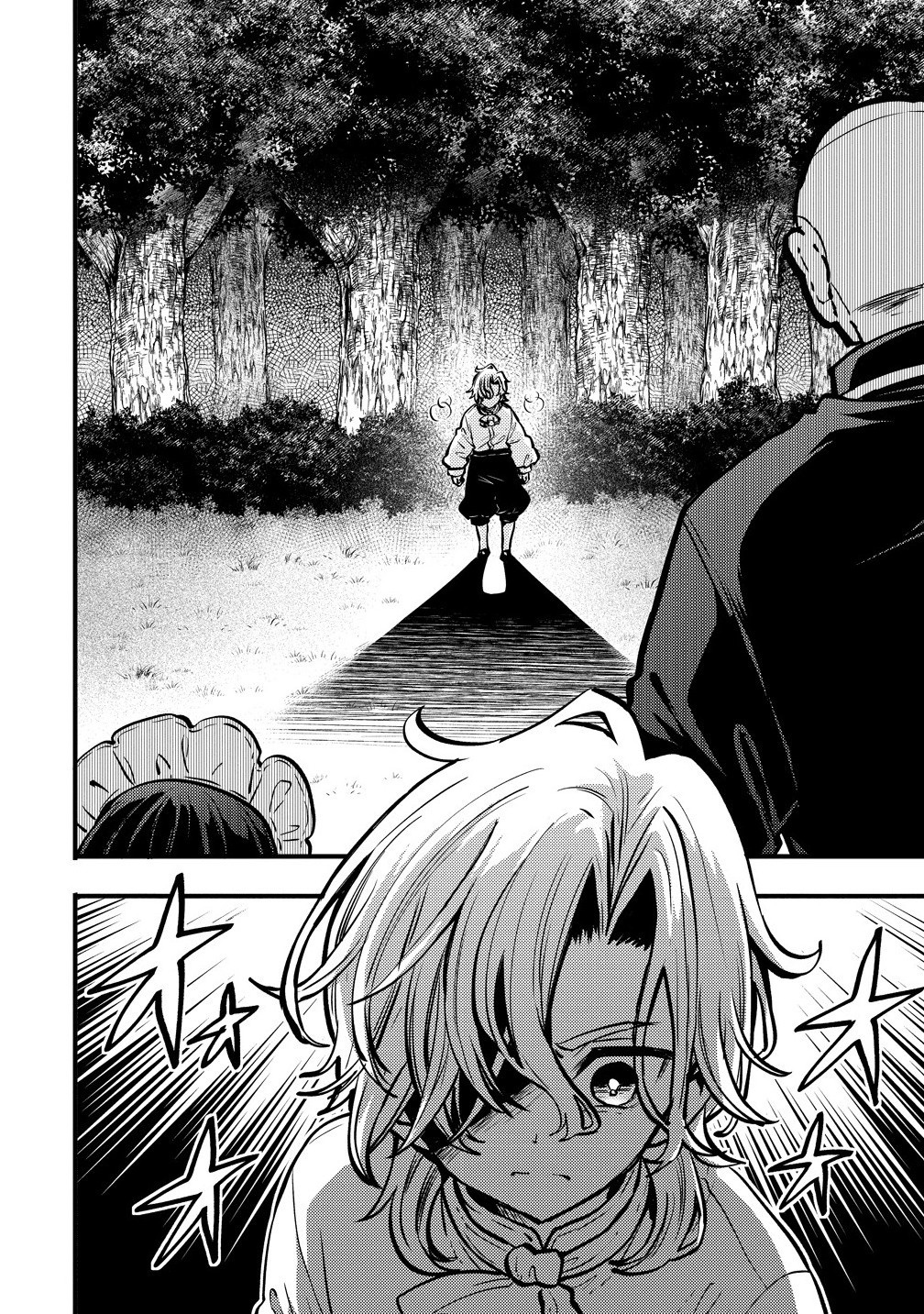 The strongest and worst secret boss, aim to avoid the destruction flag together with the reincarnated person – Chapter 2.2 – Page 3