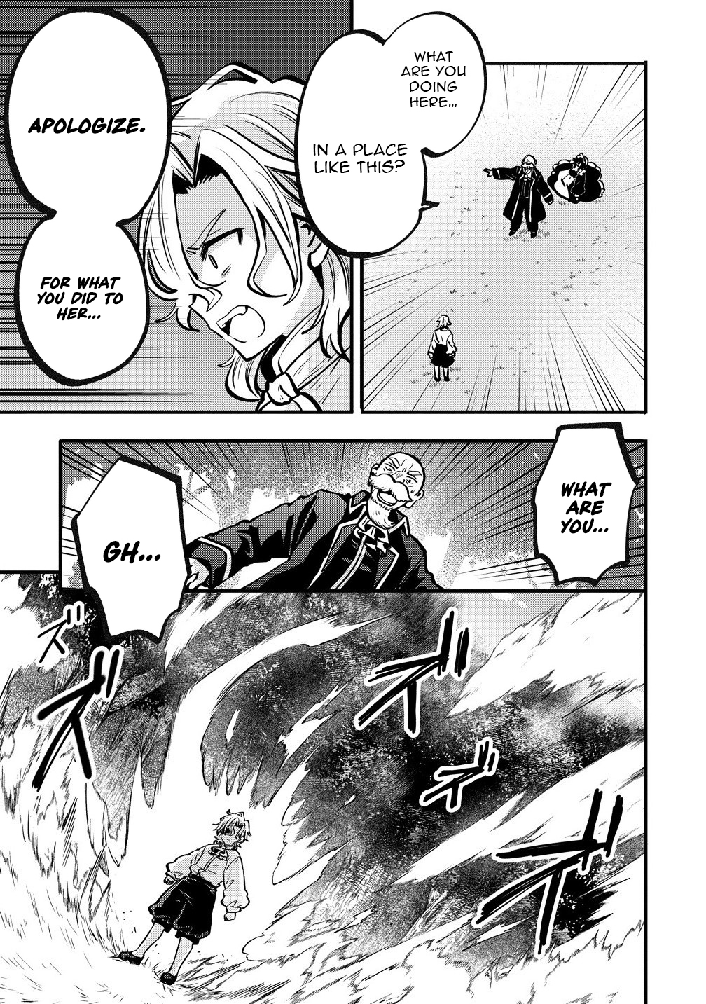 The strongest and worst secret boss, aim to avoid the destruction flag together with the reincarnated person – Chapter 2.2 – Page 4