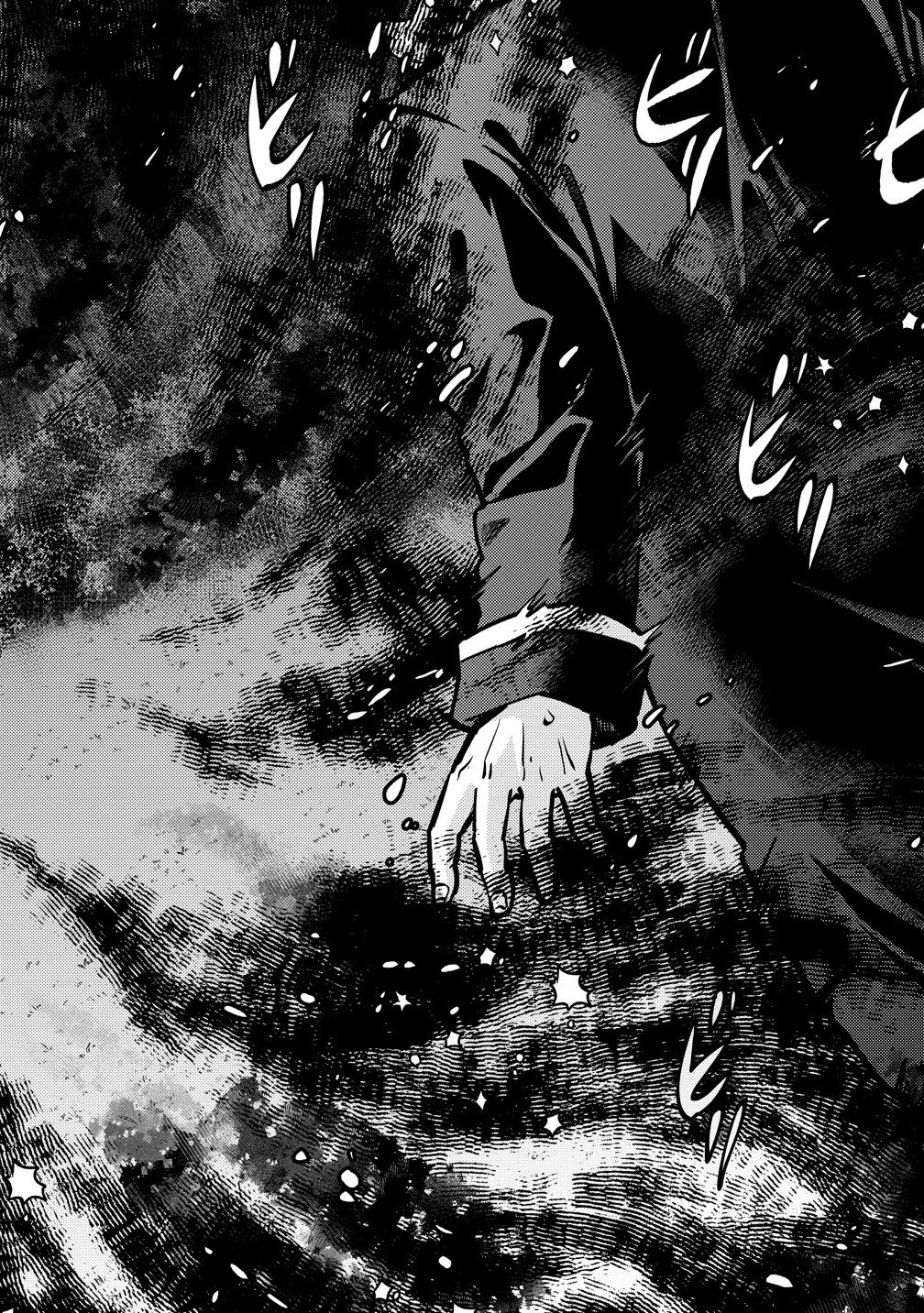 The strongest and worst secret boss, aim to avoid the destruction flag together with the reincarnated person – Chapter 2.2 – Page 5