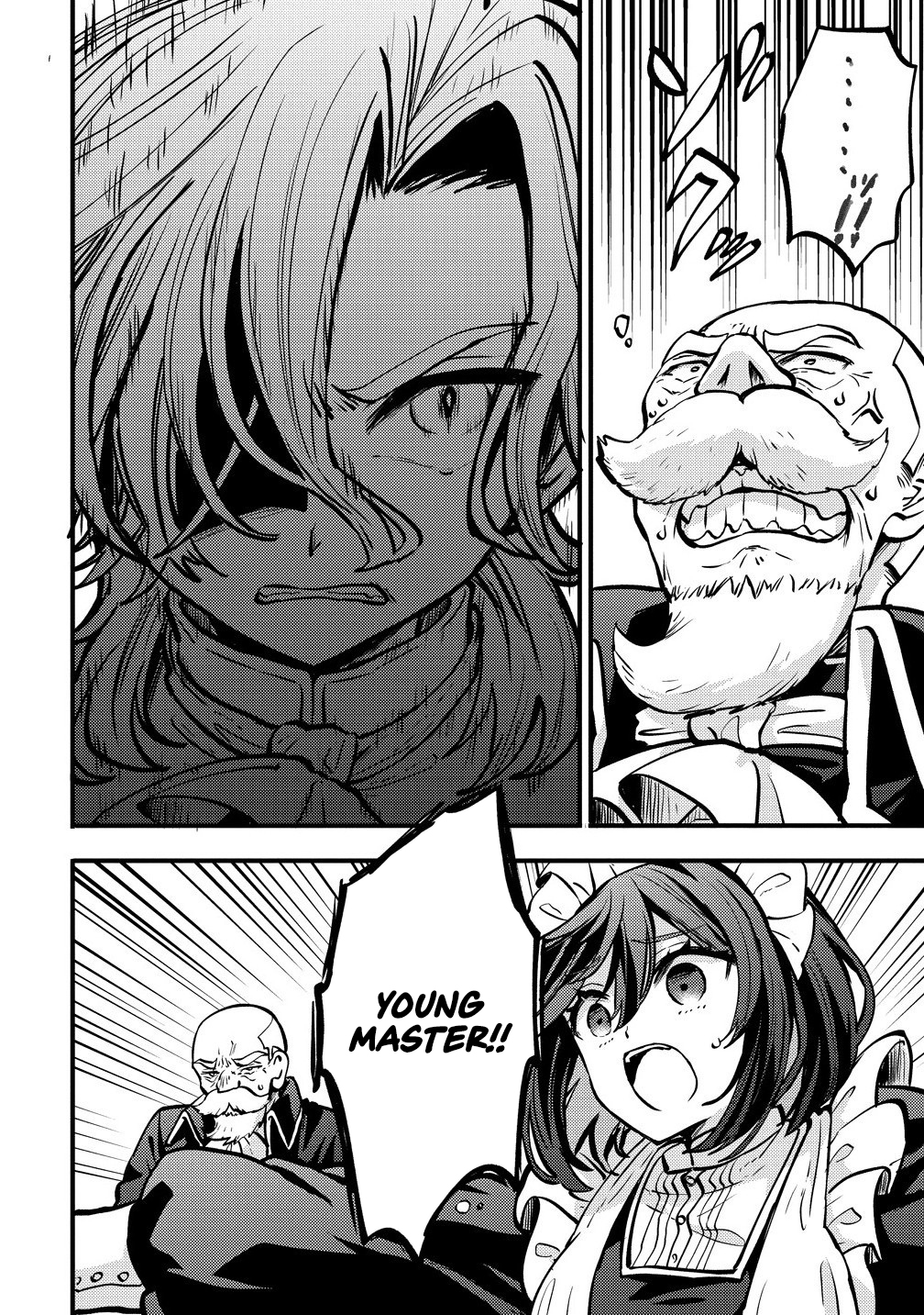 The strongest and worst secret boss, aim to avoid the destruction flag together with the reincarnated person – Chapter 2.2 – Page 7