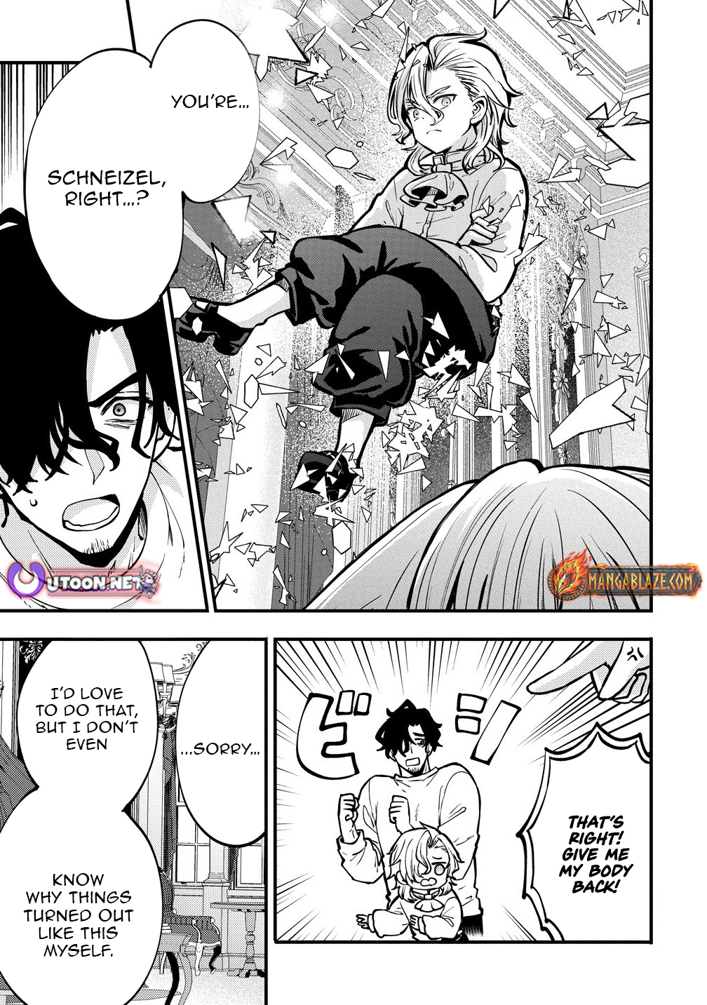 The strongest and worst secret boss, aim to avoid the destruction flag together with the reincarnated person – Chapter 3.1 – Page 2