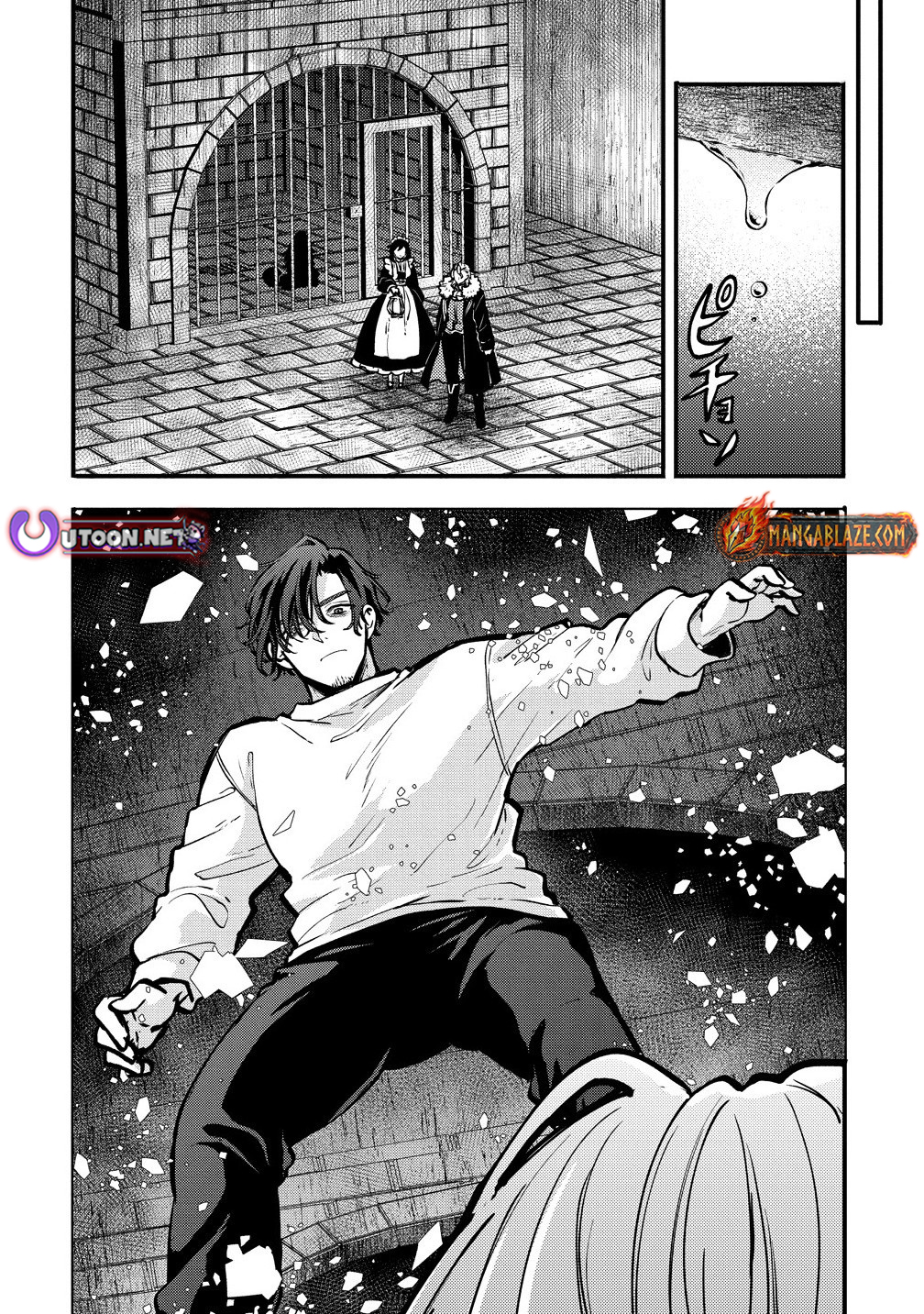 The strongest and worst secret boss, aim to avoid the destruction flag together with the reincarnated person – Chapter 3.1 – Page 11