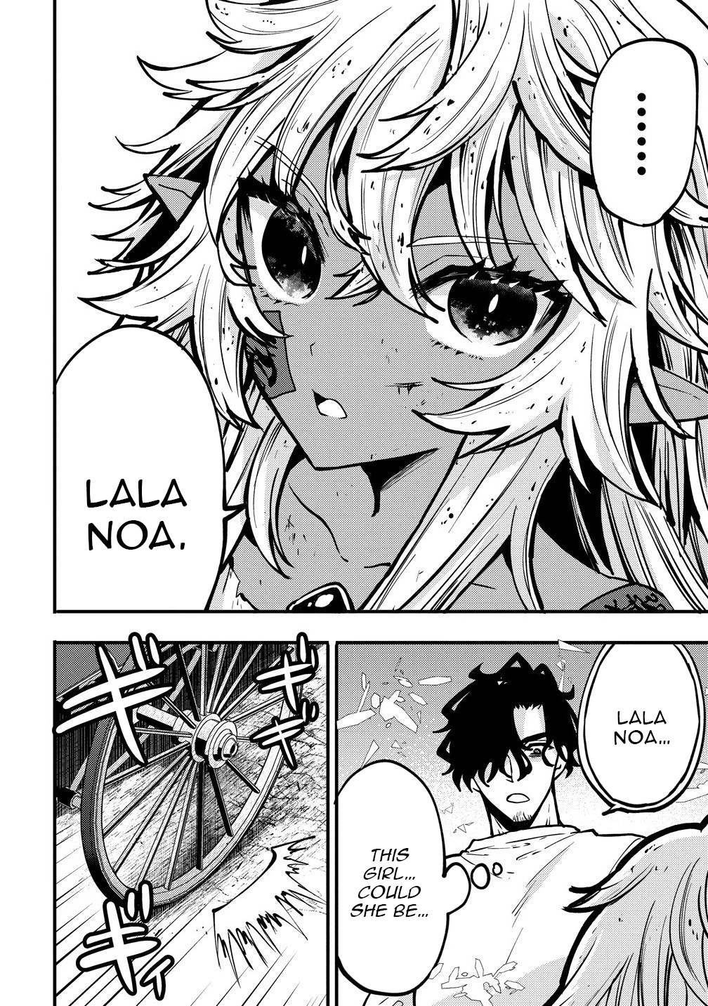 The strongest and worst secret boss, aim to avoid the destruction flag together with the reincarnated person – Chapter 3.2 – Page 9