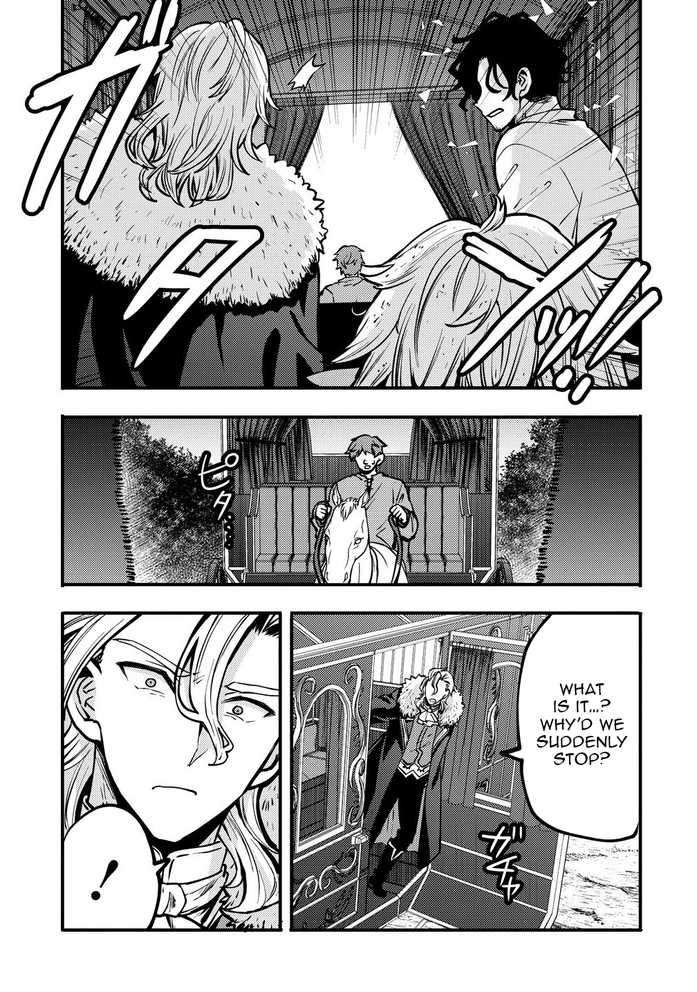 The strongest and worst secret boss, aim to avoid the destruction flag together with the reincarnated person – Chapter 3.2 – Page 10