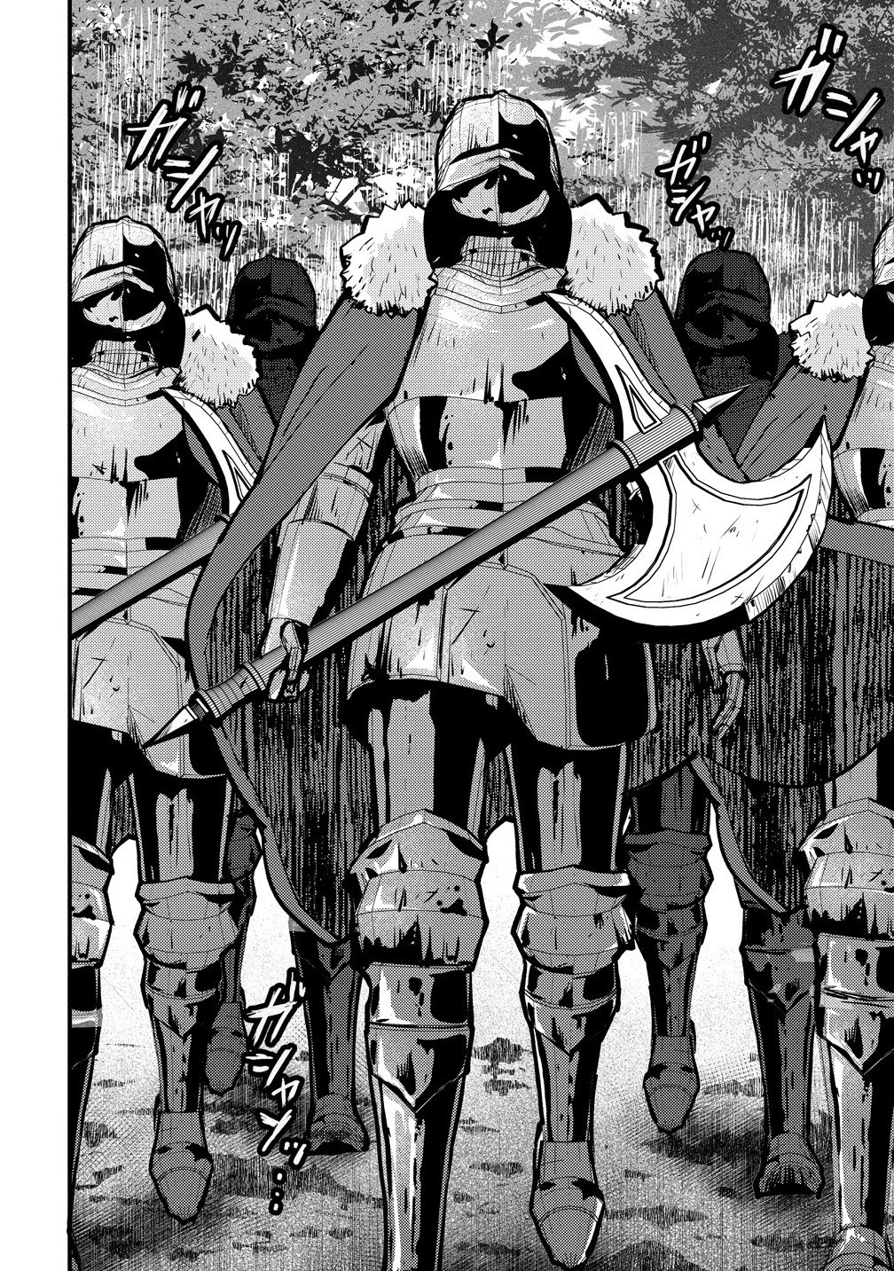 The strongest and worst secret boss, aim to avoid the destruction flag together with the reincarnated person – Chapter 3.2 – Page 11