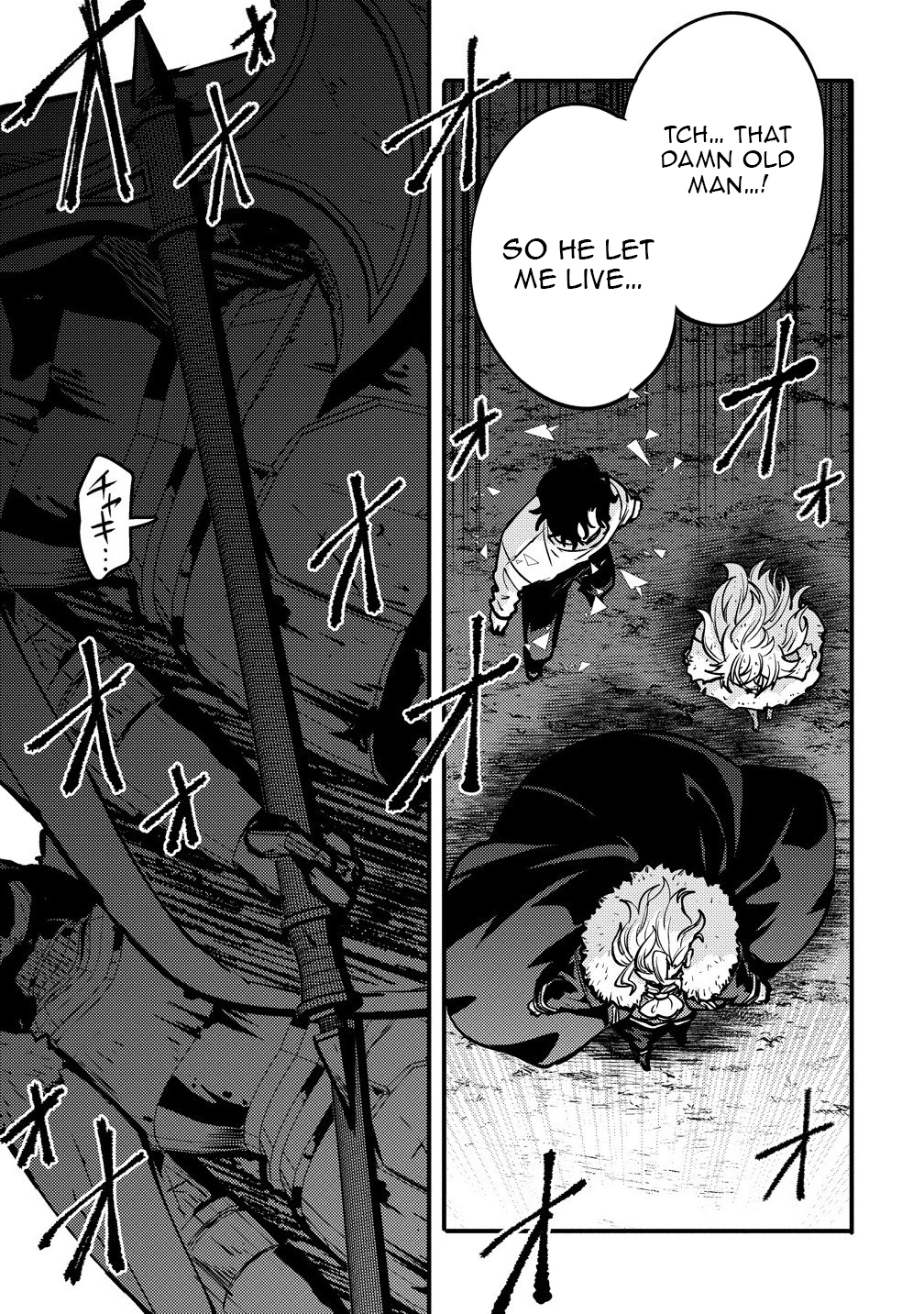 The strongest and worst secret boss, aim to avoid the destruction flag together with the reincarnated person – Chapter 3.2 – Page 14