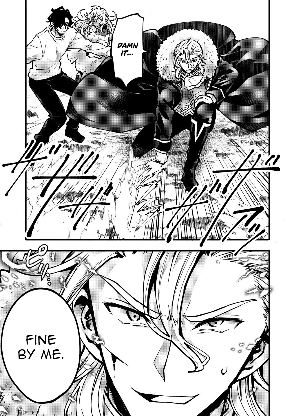 The strongest and worst secret boss, aim to avoid the destruction flag together with the reincarnated person – Chapter 3.2 – Page 16