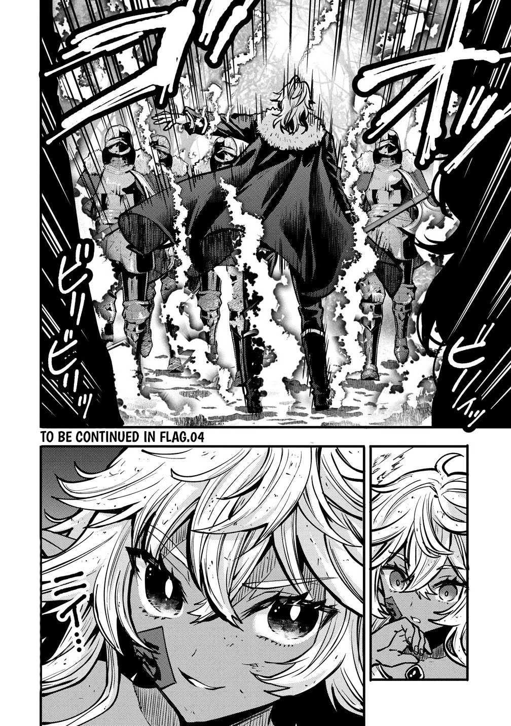 The strongest and worst secret boss, aim to avoid the destruction flag together with the reincarnated person – Chapter 3.2 – Page 17