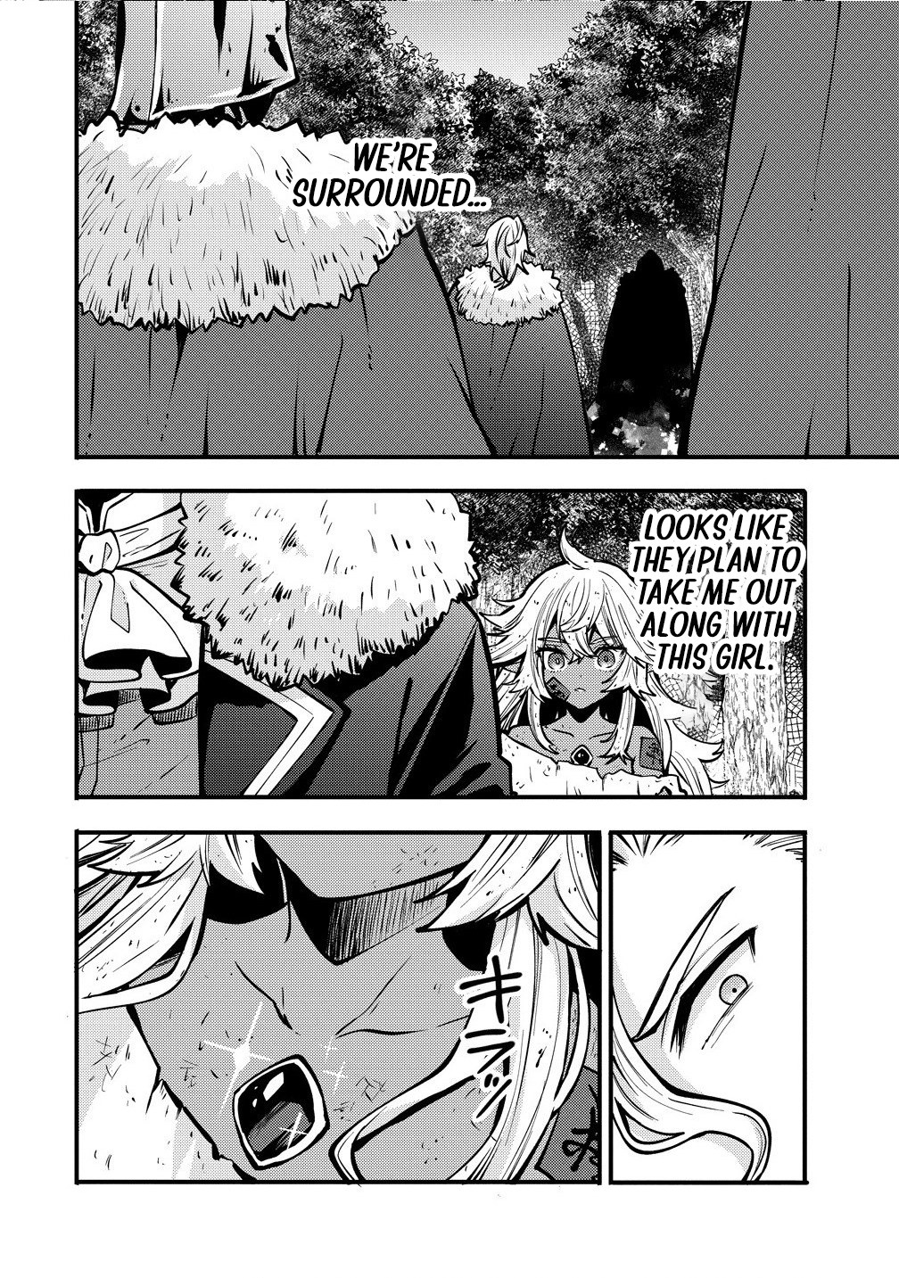 The strongest and worst secret boss, aim to avoid the destruction flag together with the reincarnated person – Chapter 4.1 – Page 5