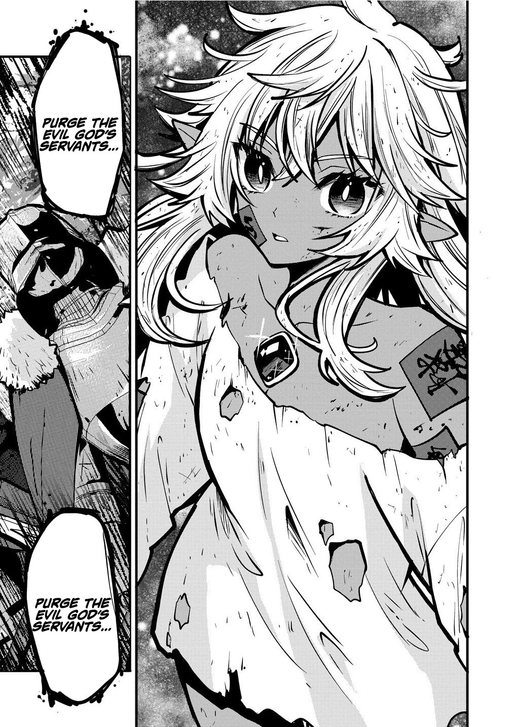 The strongest and worst secret boss, aim to avoid the destruction flag together with the reincarnated person – Chapter 4.1 – Page 6