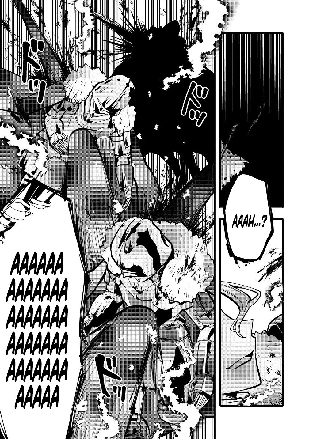 The strongest and worst secret boss, aim to avoid the destruction flag together with the reincarnated person – Chapter 4.1 – Page 12