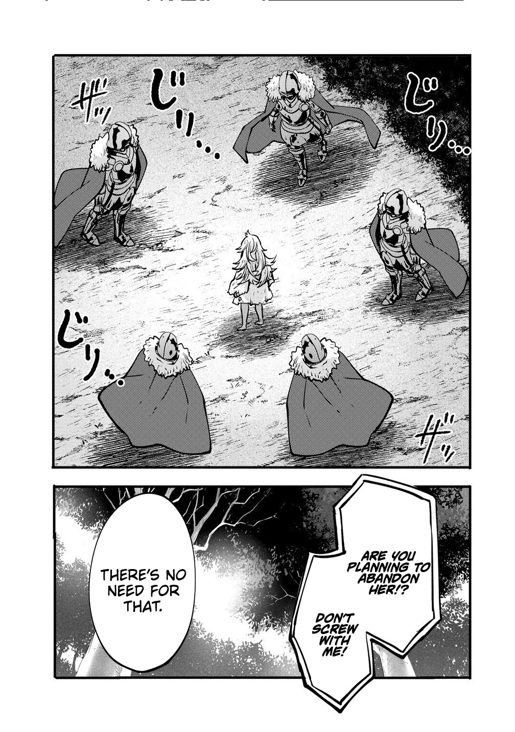 The strongest and worst secret boss, aim to avoid the destruction flag together with the reincarnated person – Chapter 4.1 – Page 14